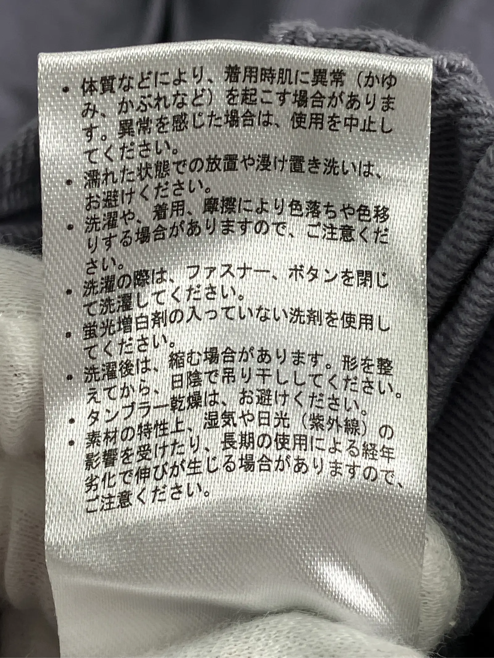 https://r2-worker.digdig.jp/product/4e874757-d933-4742-a05b-b0a8866a07f3/6302f2f2-704d-4004-a3a4-0ec9a61e34d9