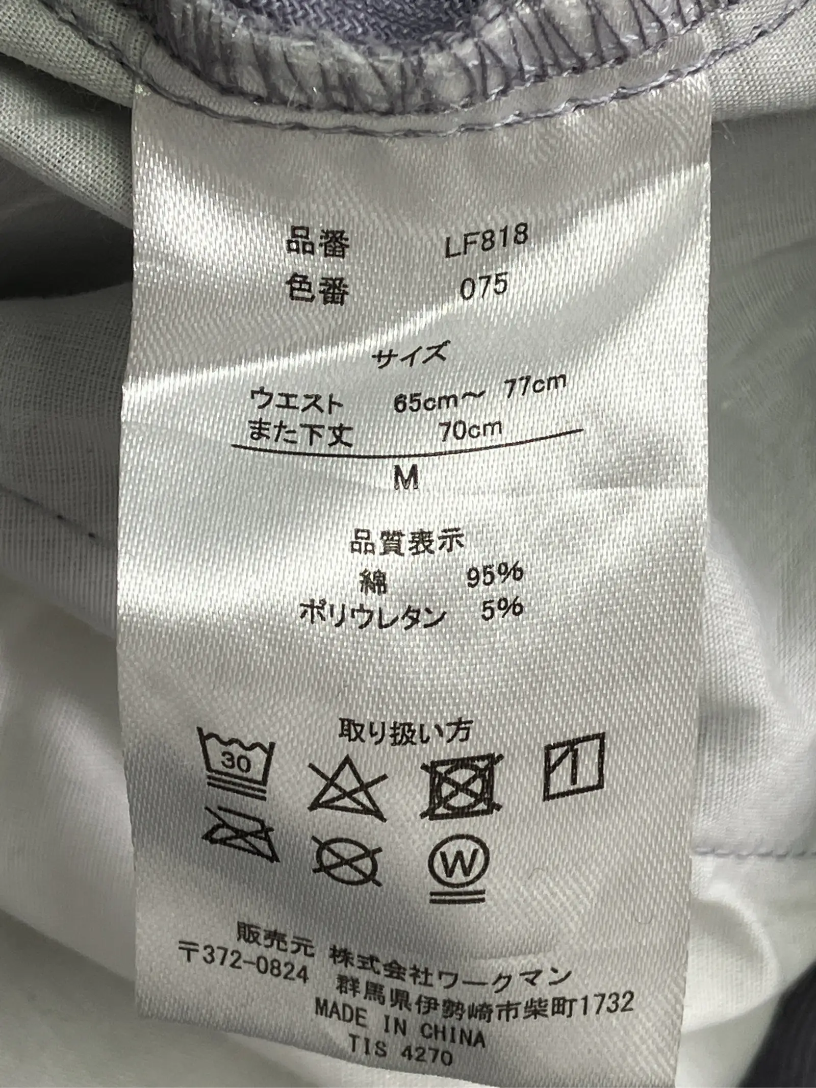 https://r2-worker.digdig.jp/product/4e874757-d933-4742-a05b-b0a8866a07f3/764211d1-491e-4912-985c-4cd9149cbbc7