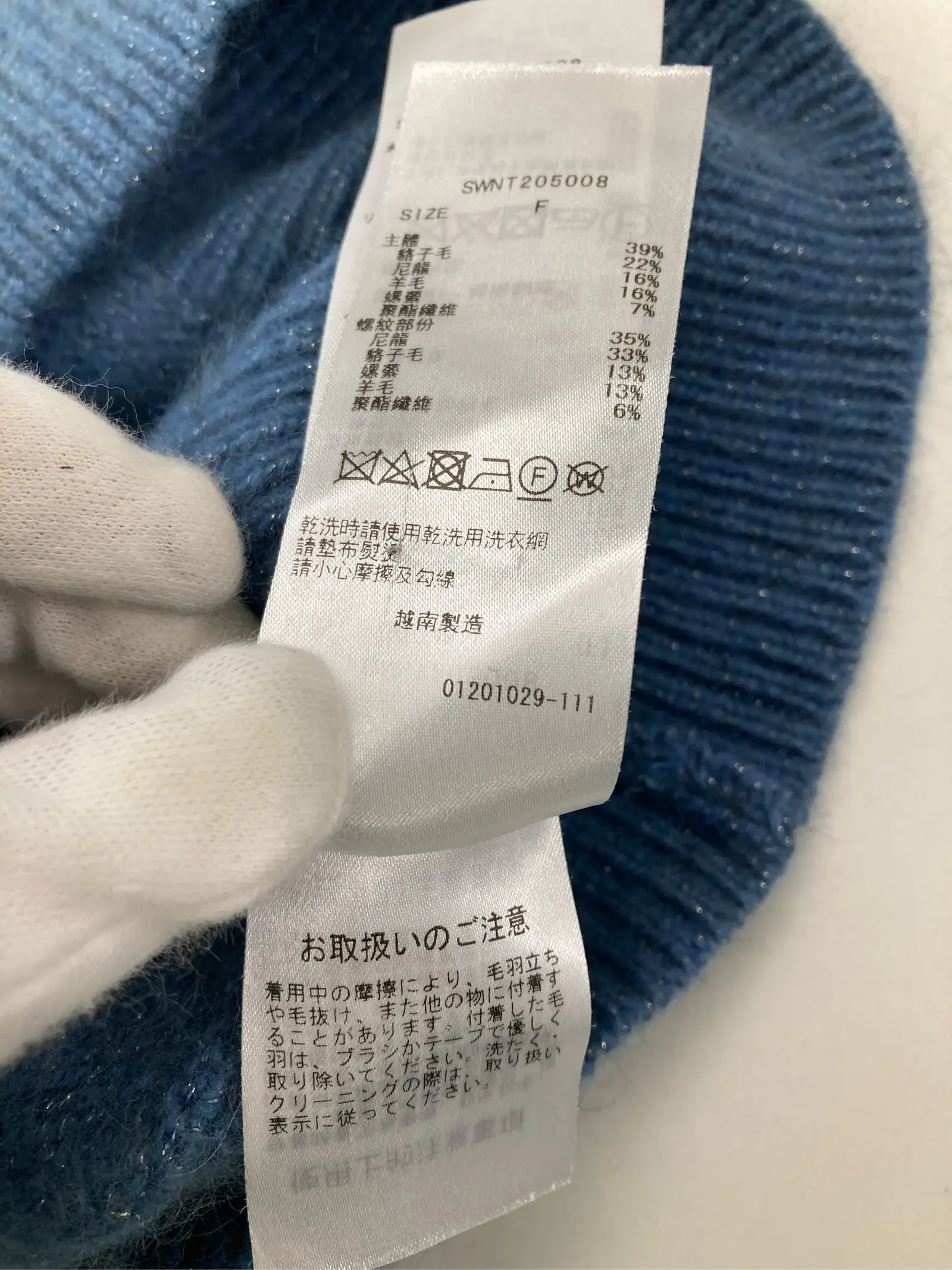 https://r2-worker.digdig.jp/product/4e882727-17ef-4baf-b367-c1abd5dde67b/7f5b9df8-2006-4529-a414-8e923629c82e