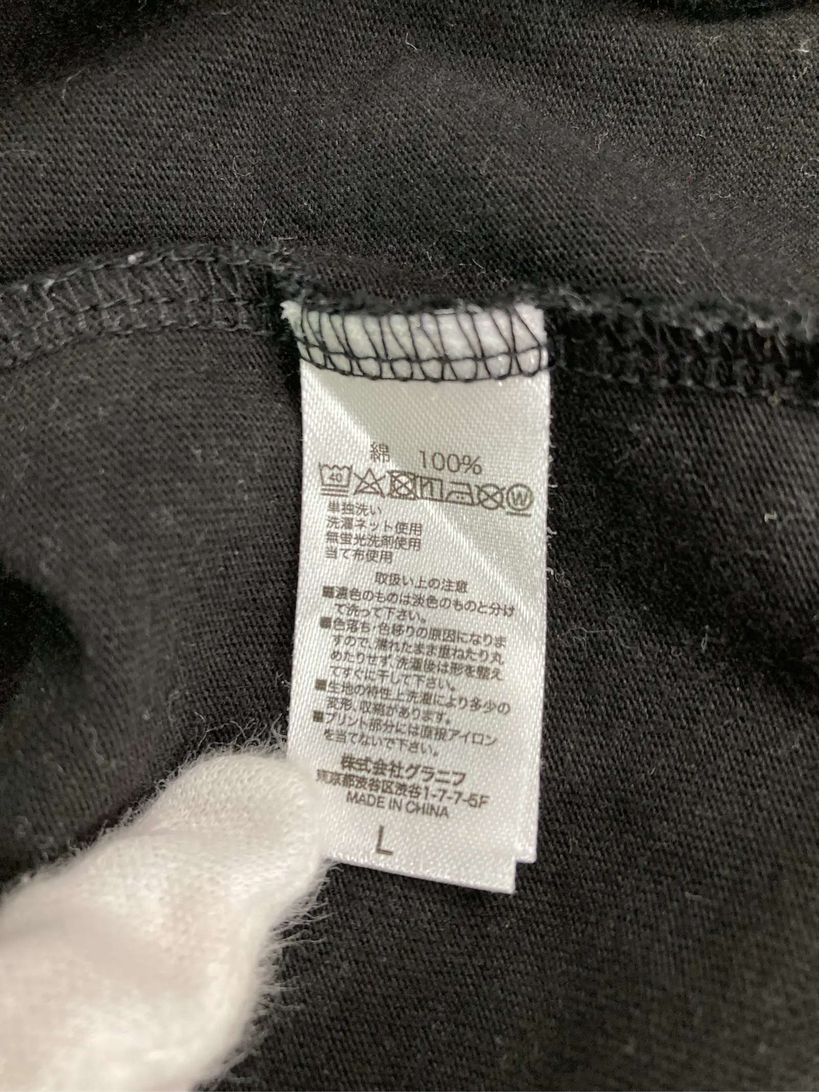 https://r2-worker.digdig.jp/product/4e8b842e-74b0-483a-ad71-0781190999cd/84f3e600-91c3-4b14-89a9-e0a3357a91b7