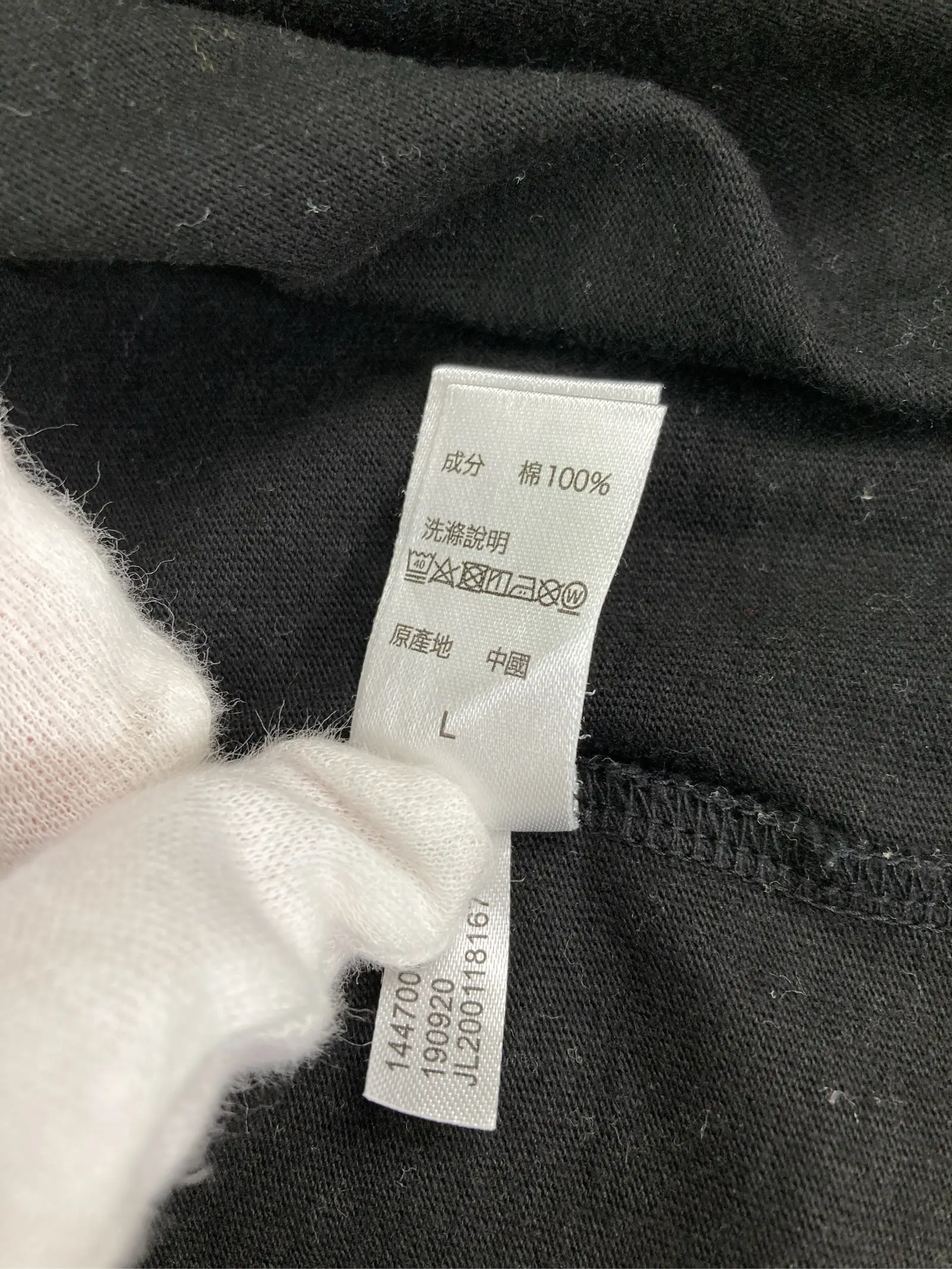 https://r2-worker.digdig.jp/product/4e8b842e-74b0-483a-ad71-0781190999cd/a9227ce0-f528-49b7-b3d9-e7cc6f9f99d3