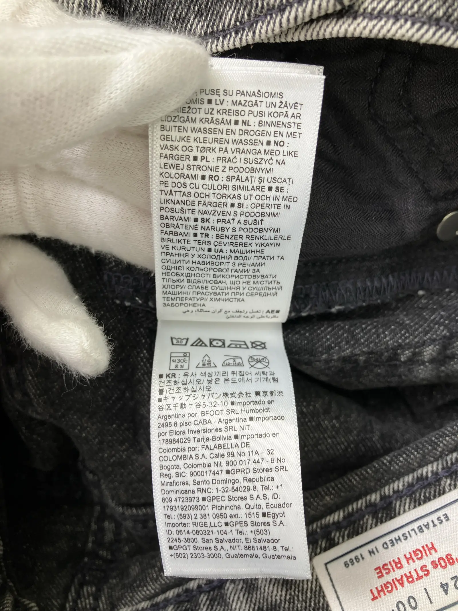 https://r2-worker.digdig.jp/product/4e8be04c-3951-460b-8011-132afc3e4007/31c3a162-155d-4274-bc83-d725edb8e1f8