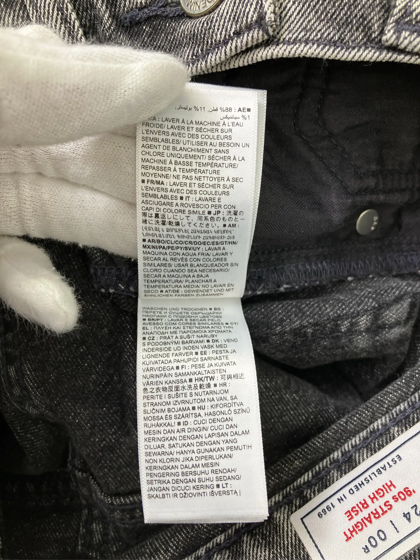 https://r2-worker.digdig.jp/product/4e8be04c-3951-460b-8011-132afc3e4007/4feab1a4-fb17-478b-af8e-d5a8e2ede39f