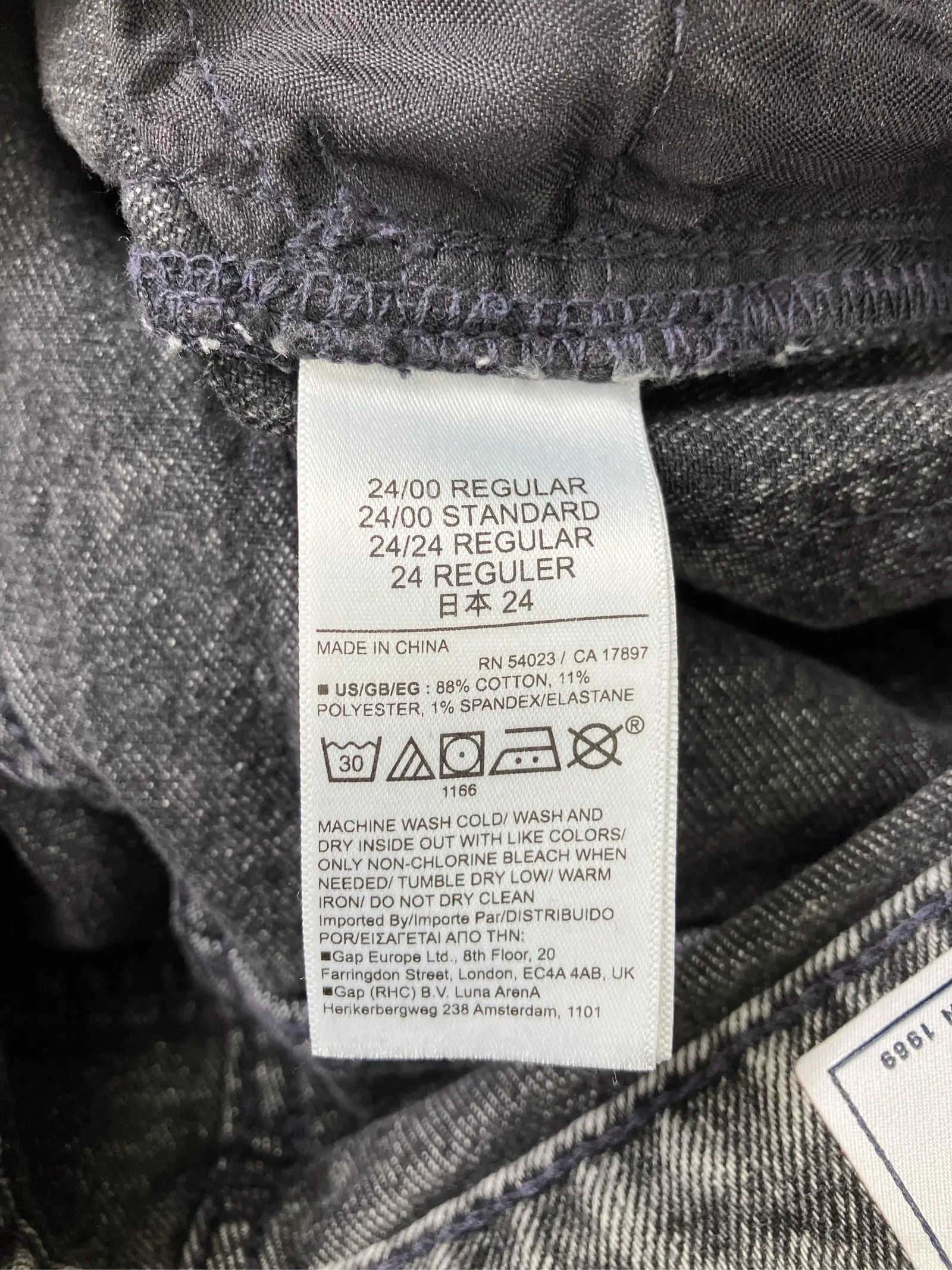 https://r2-worker.digdig.jp/product/4e8be04c-3951-460b-8011-132afc3e4007/c52f50c2-d4e0-4bc6-85ec-ebe23e2c289b