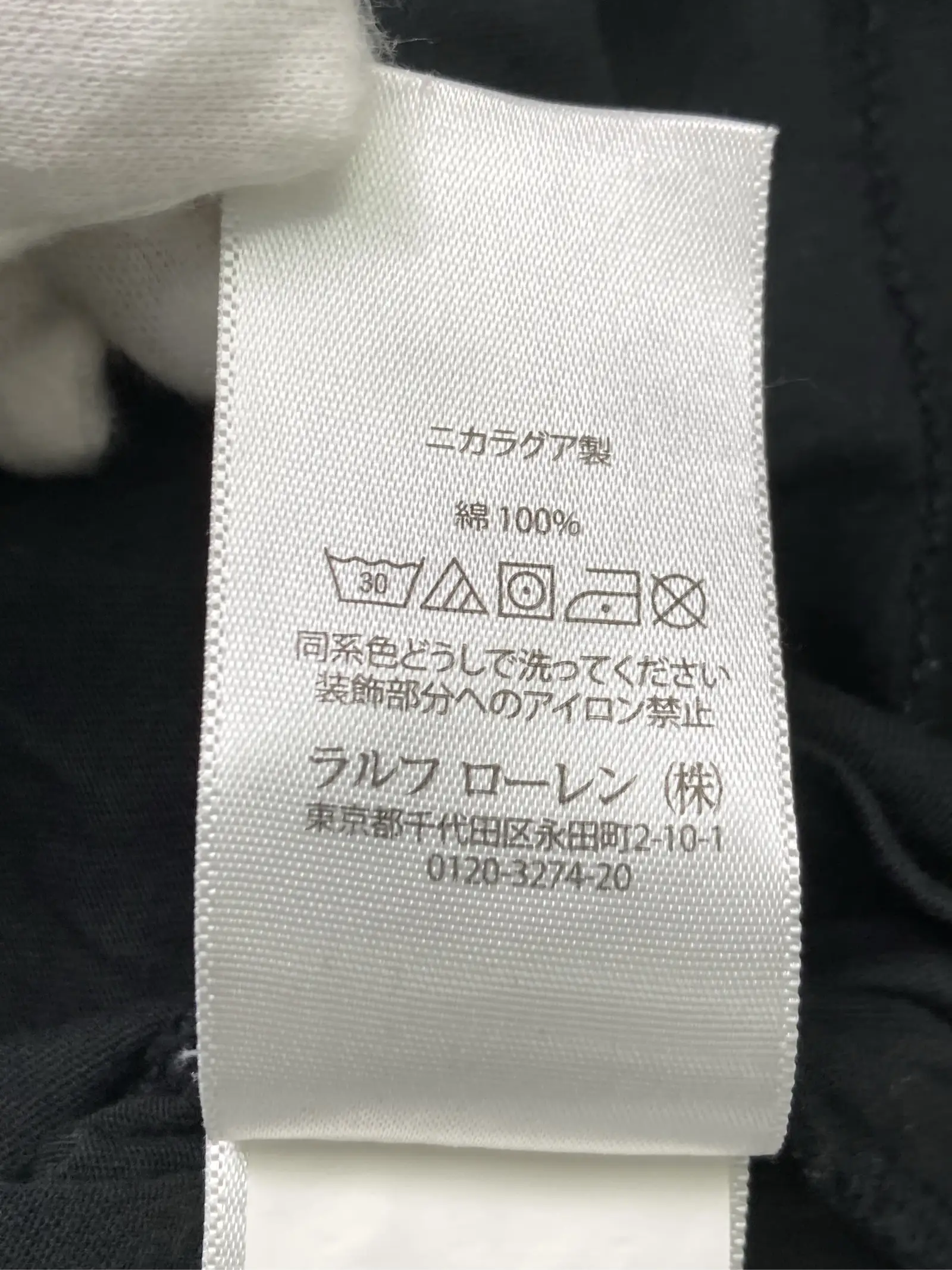 https://r2-worker.digdig.jp/product/4e8d183c-64da-4437-8ce5-b2292d39b7af/f6aa5ad1-81cd-45f2-9067-6e69c209b232