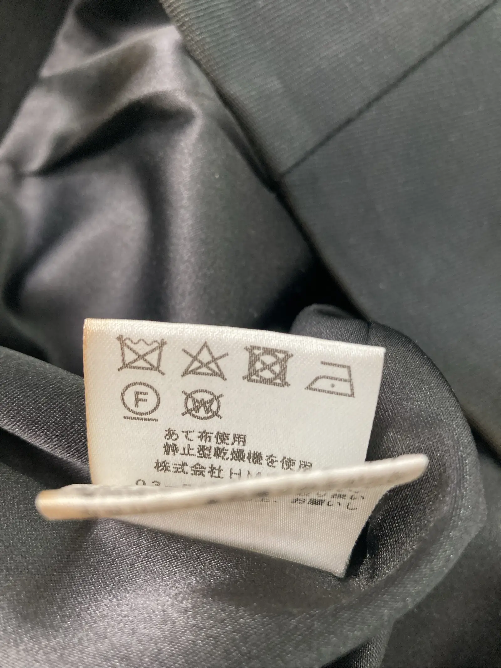 https://r2-worker.digdig.jp/product/4e8df0cb-9b6d-4070-beff-51156eb4362e/6107c6d2-e2a5-4d4a-92b2-6afefc6ad6c5