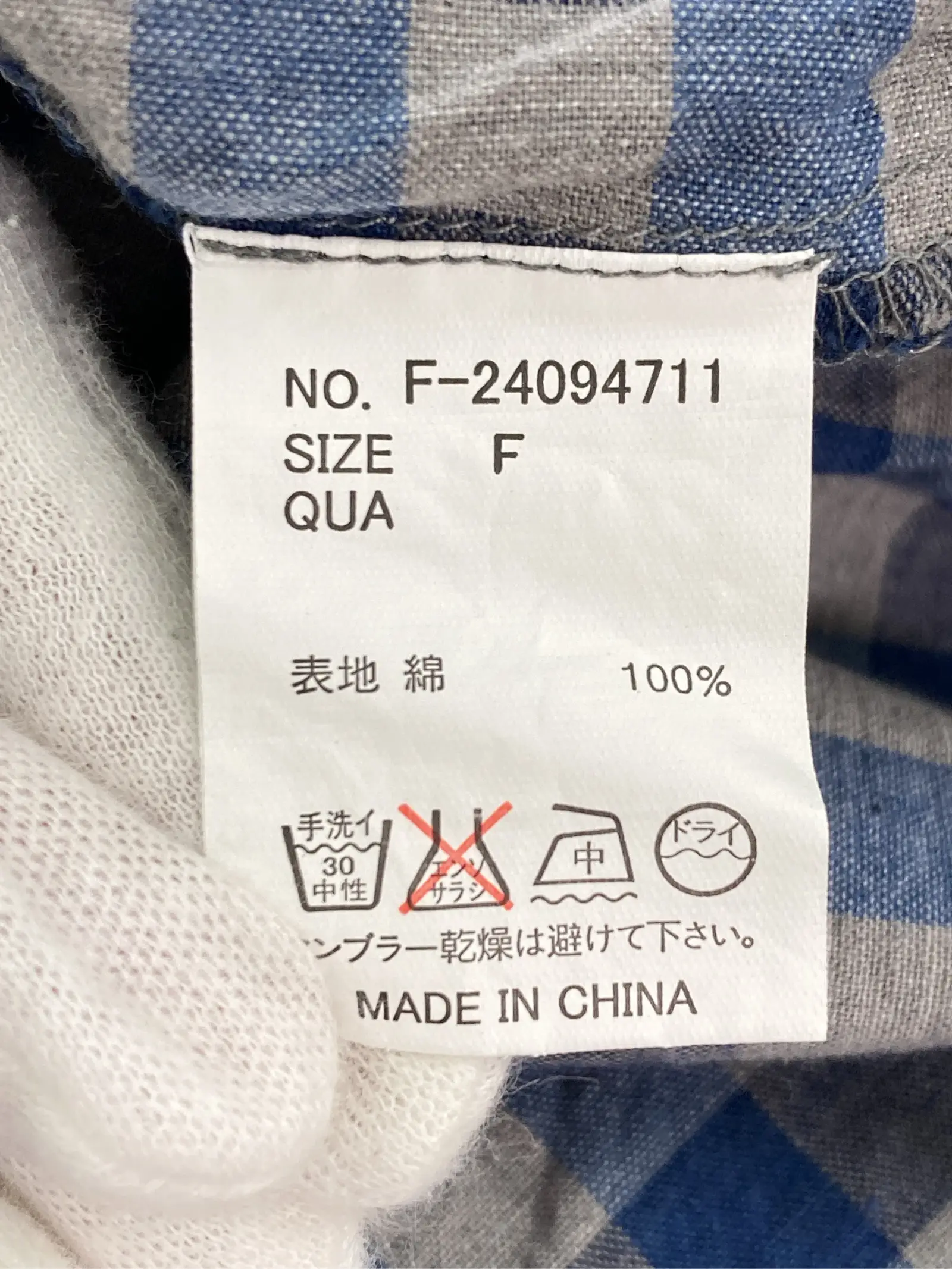 https://r2-worker.digdig.jp/product/4e8e7a8f-a5bd-40cb-9715-e919e98d2dba/d11f734b-6f80-4ef5-bcc9-9c5e38eddeb4