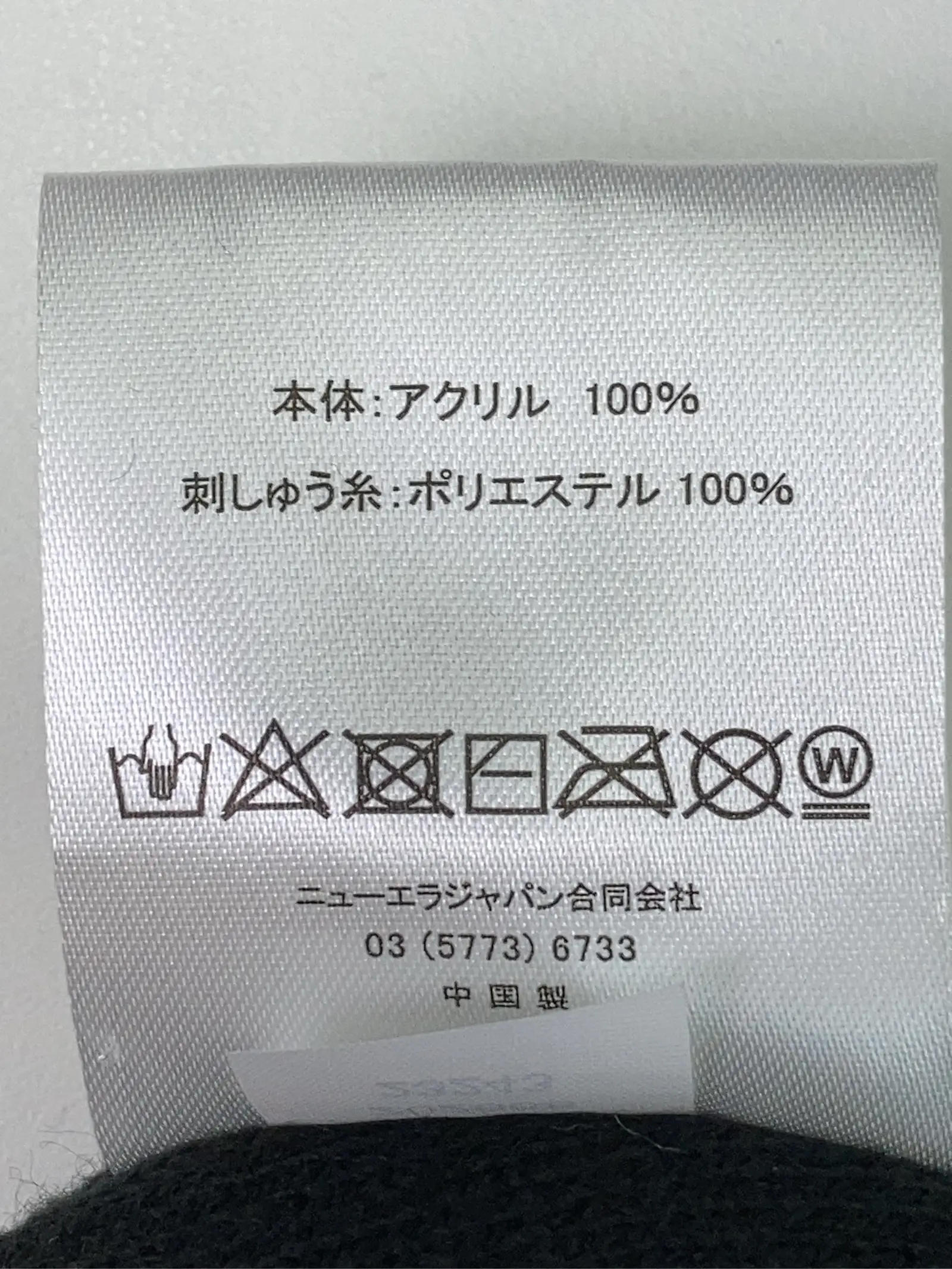 https://r2-worker.digdig.jp/product/4e901e26-c363-47fe-9b51-0ef6a85499f8/a3ff1c05-b1b9-43b9-b34d-0d659b7c17d1