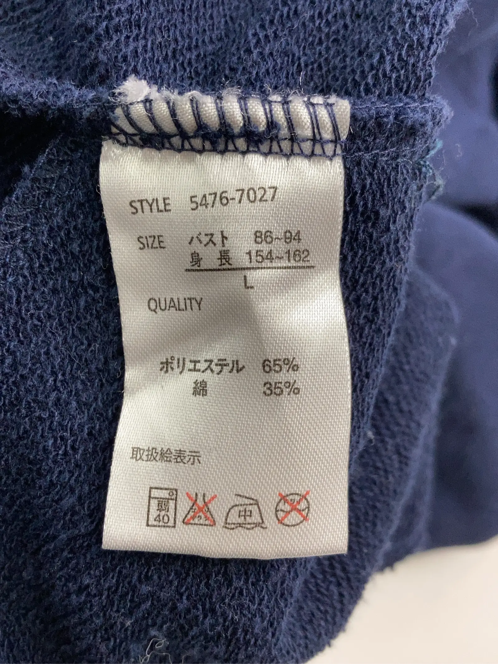 https://r2-worker.digdig.jp/product/4e902eab-0871-491d-834a-96198d2a3ac0/ff6ff1ed-7628-426b-8155-b51b87f3635d