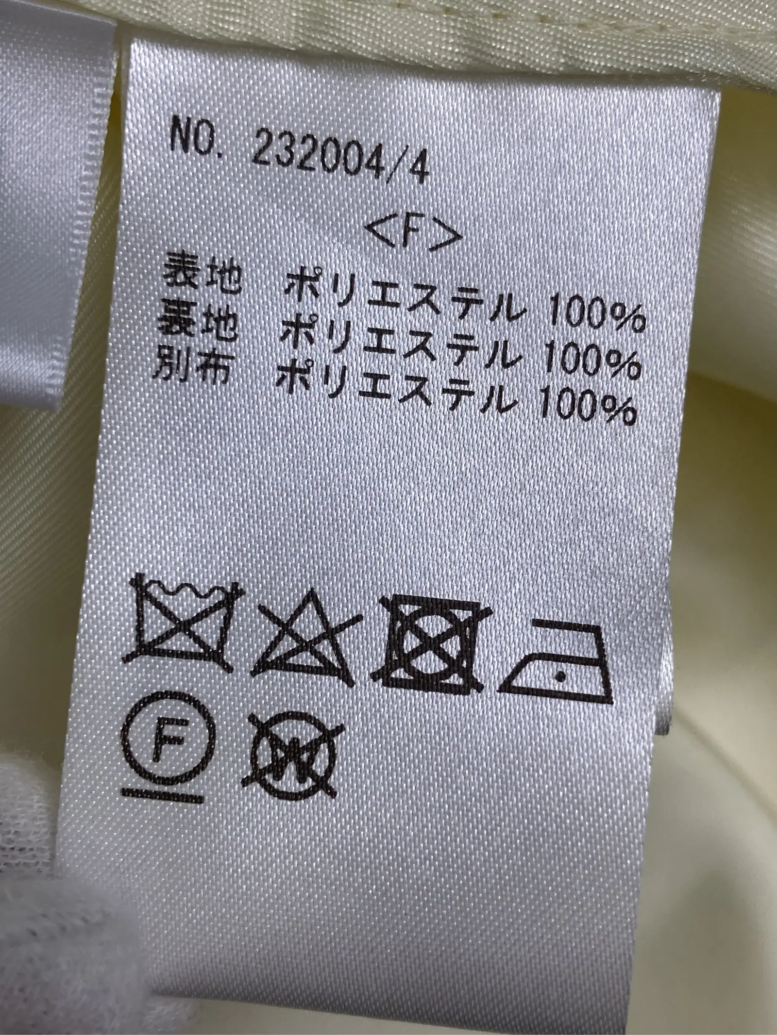 https://r2-worker.digdig.jp/product/4e904fd1-4c92-4502-b73a-61293a9b2b0a/01482665-2f9a-4d0b-bcb3-b1633f33c9fc