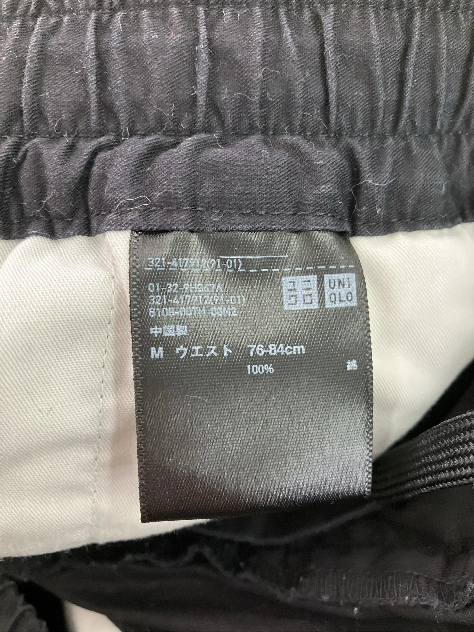 https://r2-worker.digdig.jp/product/4e9081a9-9065-4409-96be-26f375e05c16/100f91e7-57f9-46d3-b84a-6cc838b57624