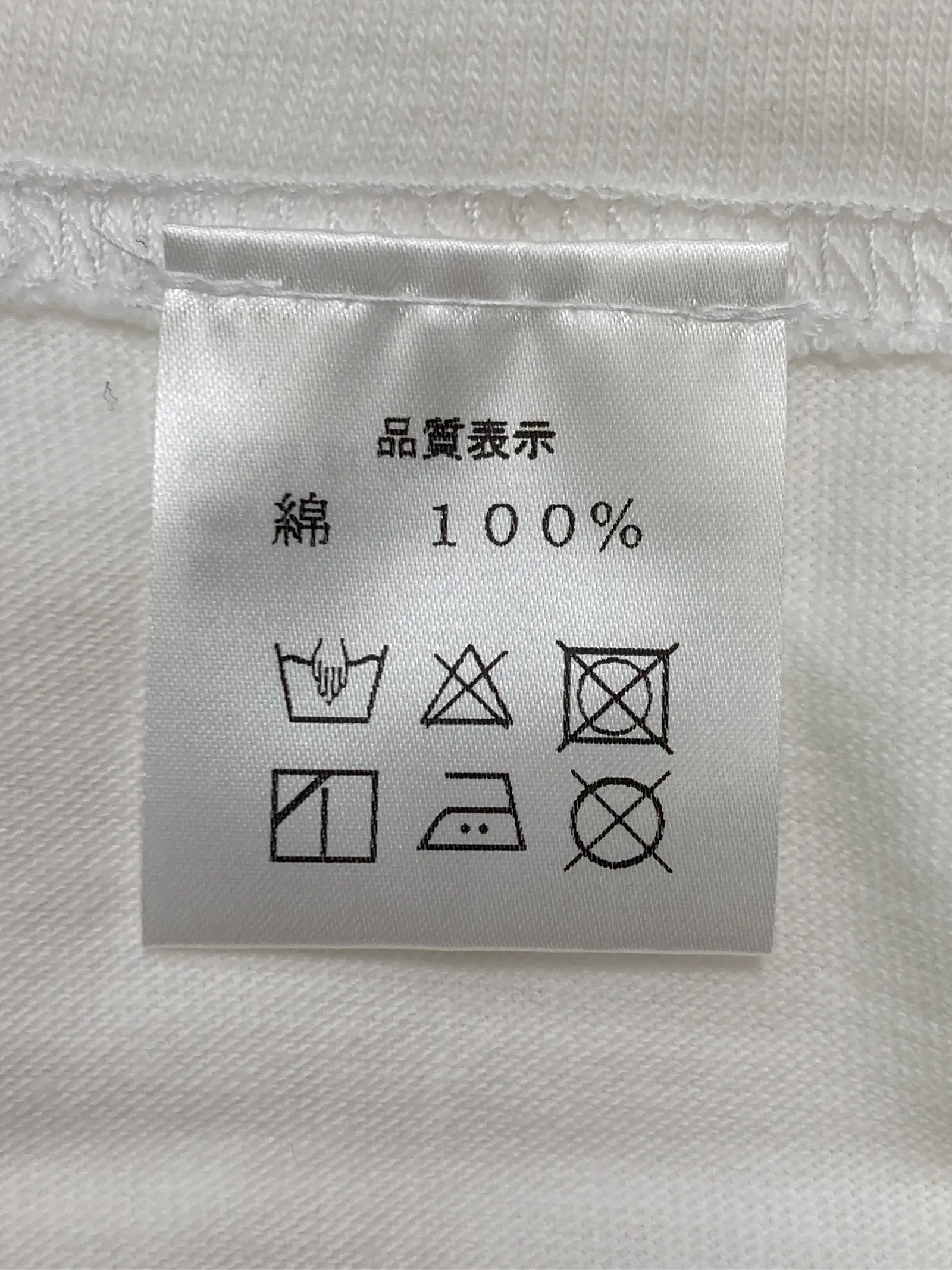 https://r2-worker.digdig.jp/product/4e919903-7e01-4ba1-baf2-c3a0a563f1b5/40f659e9-65b4-49c6-88d6-91ab5136a679