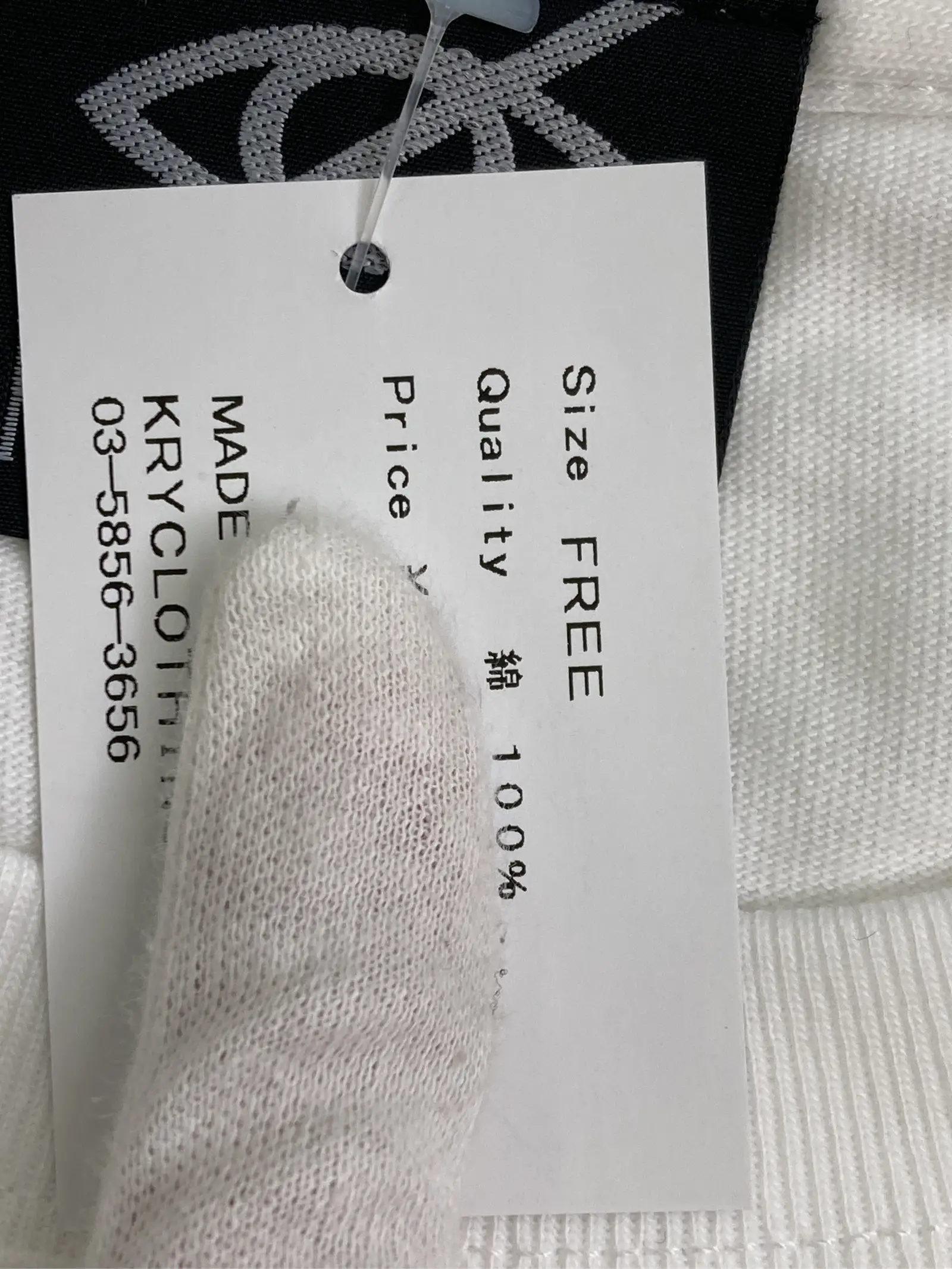 https://r2-worker.digdig.jp/product/4e919903-7e01-4ba1-baf2-c3a0a563f1b5/82a5574a-ce9c-499c-8534-b22d2a3d7c0d