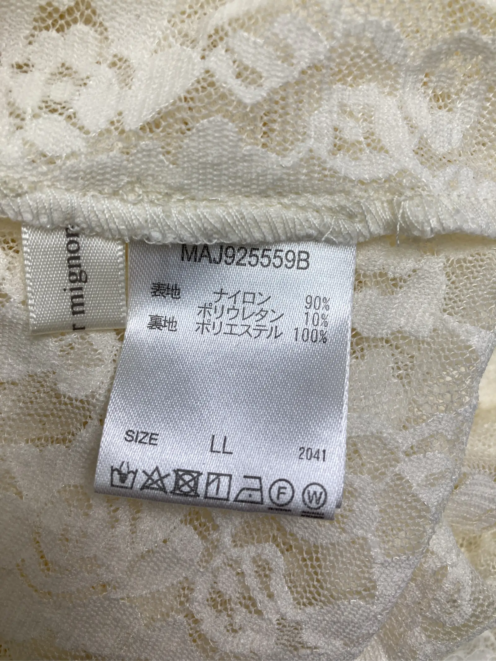https://r2-worker.digdig.jp/product/4e92506b-7764-45c3-a057-d523373a0cee/070a2b42-189b-4661-99c2-148d608c079c