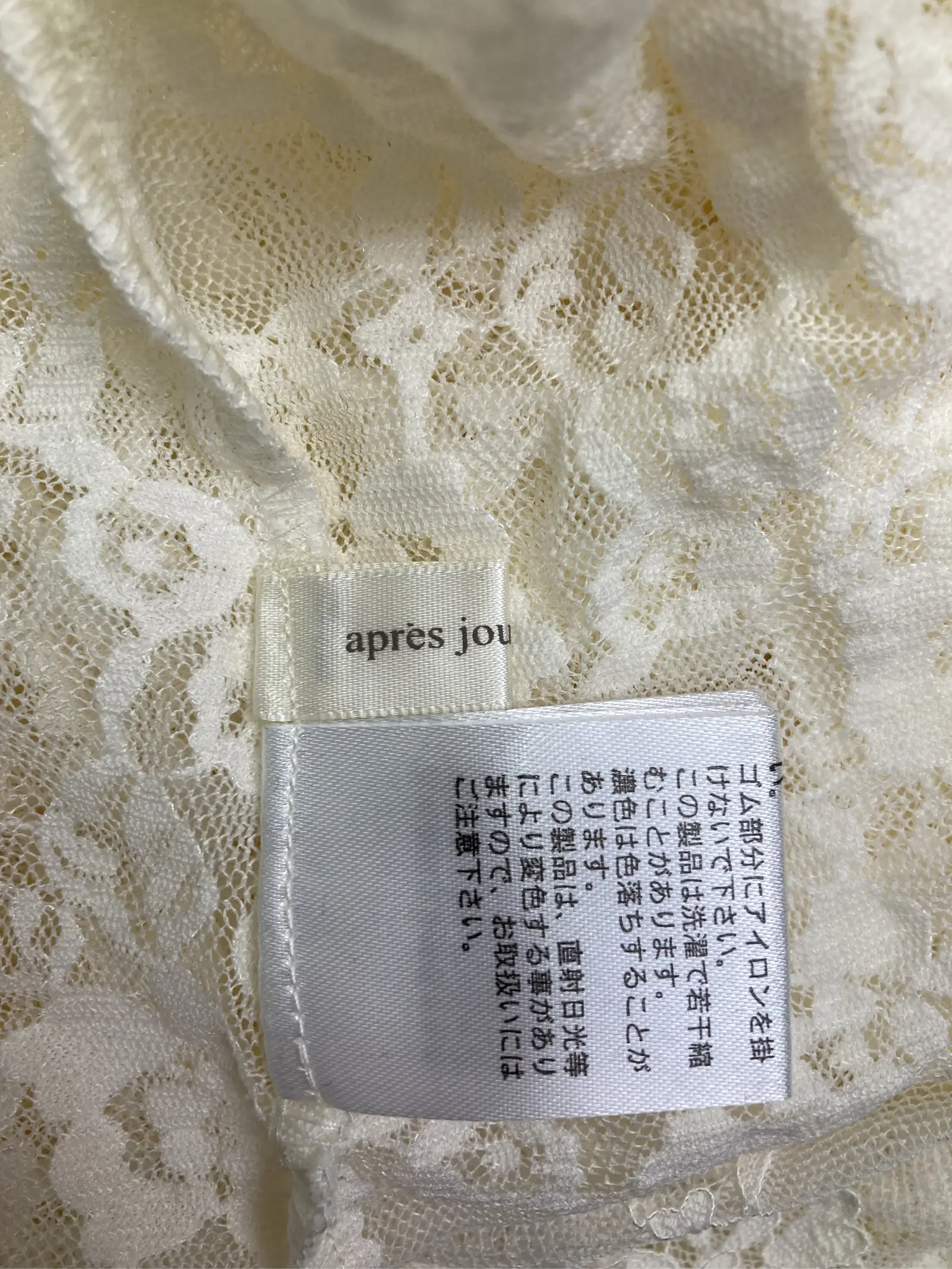 https://r2-worker.digdig.jp/product/4e92506b-7764-45c3-a057-d523373a0cee/877aeeba-ec13-4f0c-a945-1d18bc540dfd