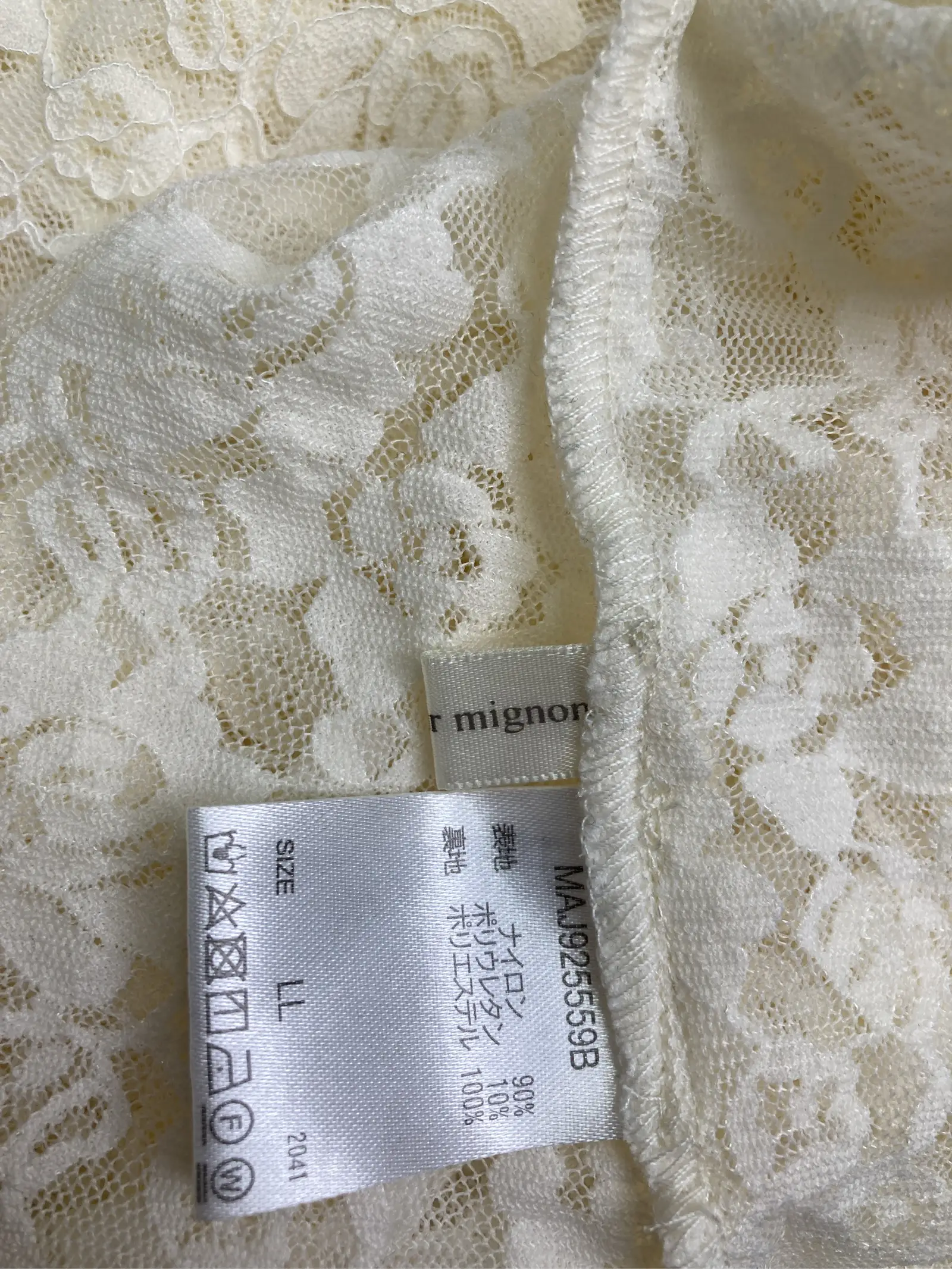 https://r2-worker.digdig.jp/product/4e92506b-7764-45c3-a057-d523373a0cee/cbe4d6b1-0407-4d61-be03-bf5c50b6dc7c