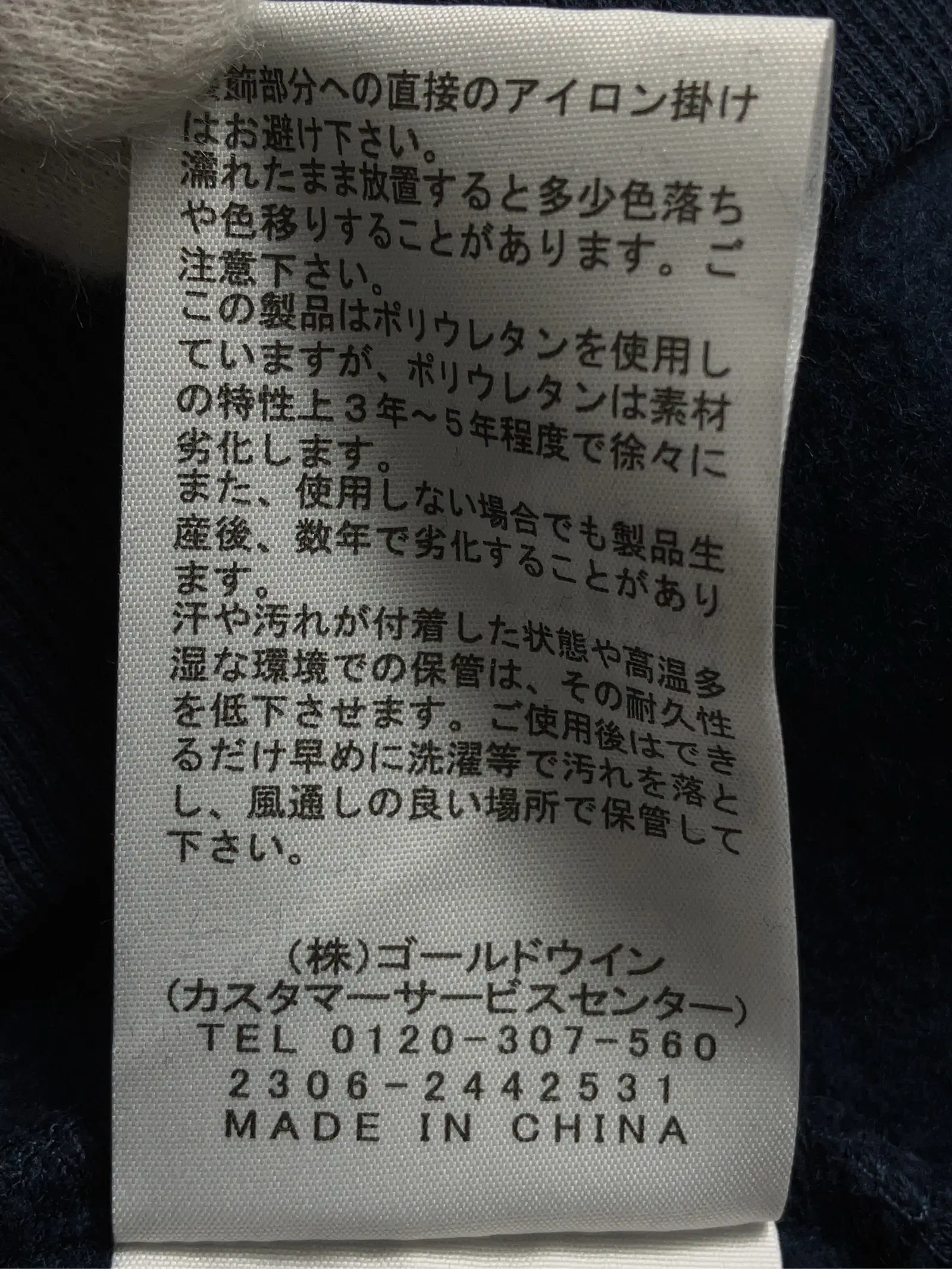 https://r2-worker.digdig.jp/product/4e9320b1-43e0-4def-9364-20592434fe3d/1470c6bc-7771-4528-a94c-169ad27ad670