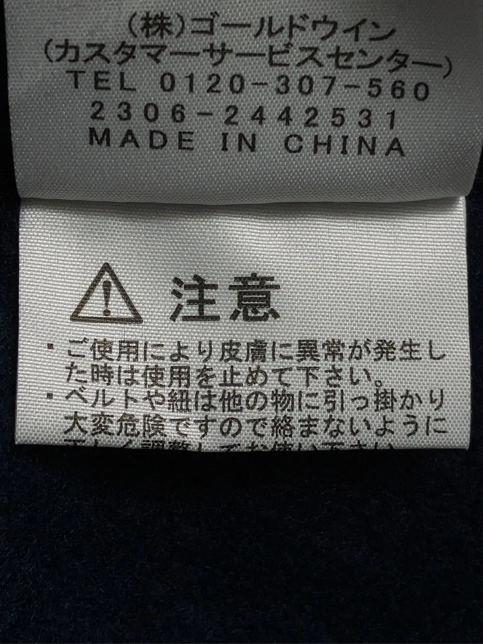 https://r2-worker.digdig.jp/product/4e9320b1-43e0-4def-9364-20592434fe3d/50280164-538d-468f-b349-fb414ec2b12a