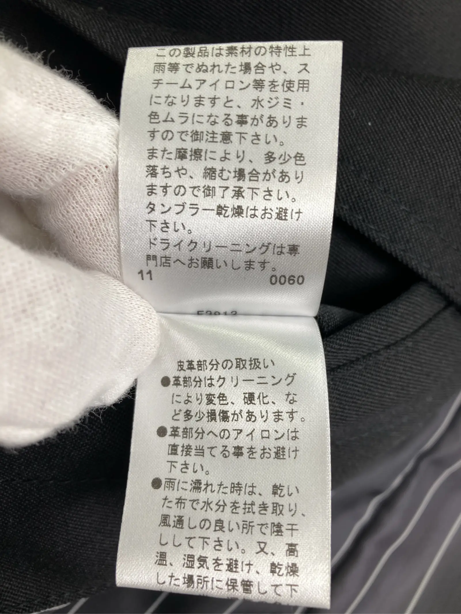 https://r2-worker.digdig.jp/product/4e93d877-2077-4163-bfab-c66a43d70b19/235f2689-0a90-4aed-bce8-f902e59901b1