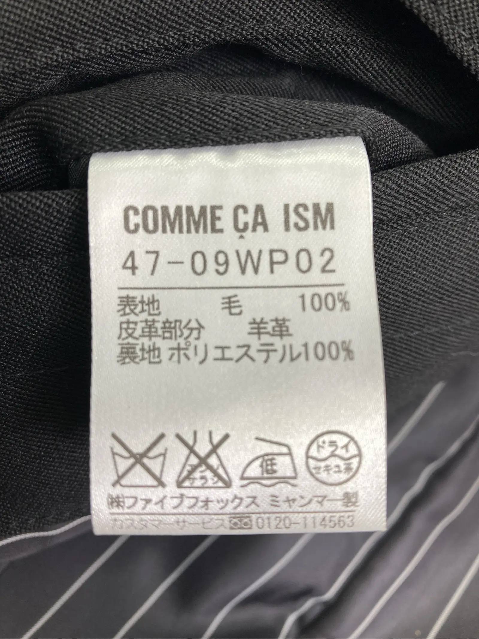 https://r2-worker.digdig.jp/product/4e93d877-2077-4163-bfab-c66a43d70b19/7316cbd1-5e48-48c3-a964-f68e5c9b2a86