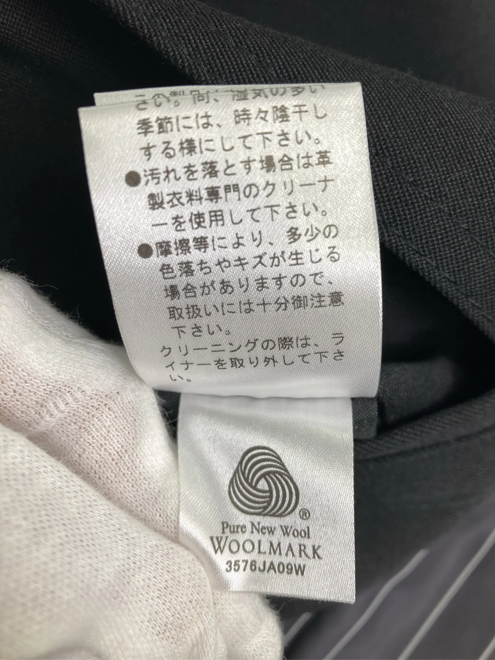 https://r2-worker.digdig.jp/product/4e93d877-2077-4163-bfab-c66a43d70b19/ace0769a-9520-4b58-ab52-2f5968a4834b