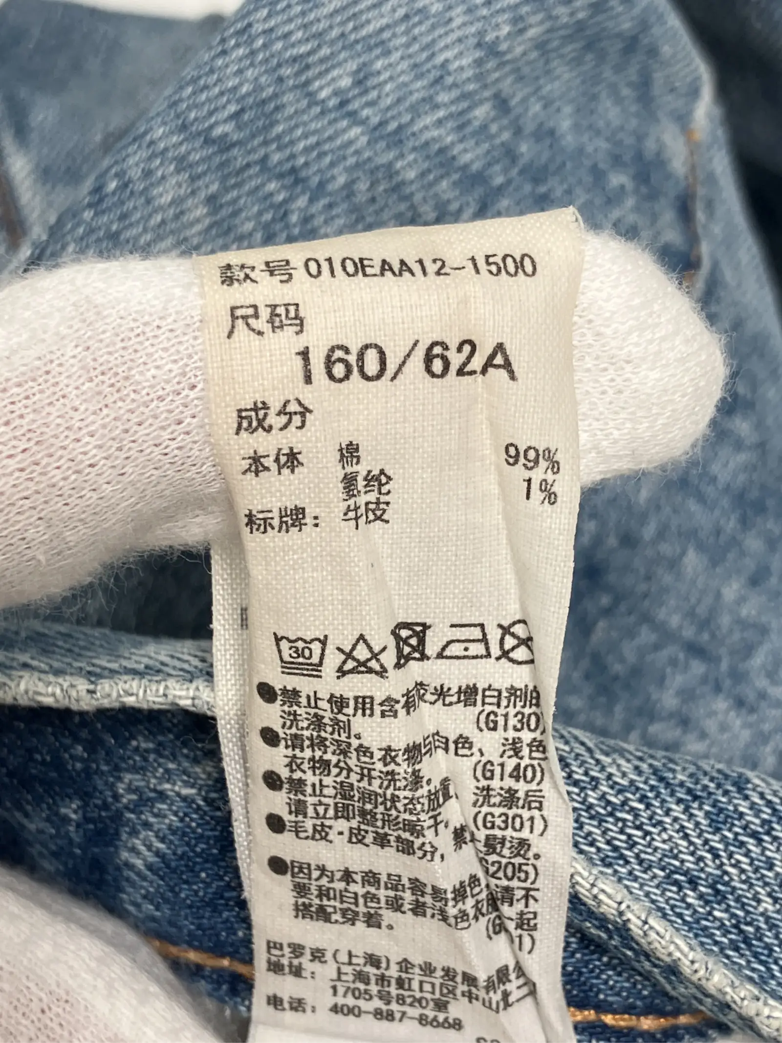 https://r2-worker.digdig.jp/product/4e93e051-502d-4dca-9210-ed5c91b295d5/01f8dfc6-e364-4149-bb82-8f3fbd2452bf