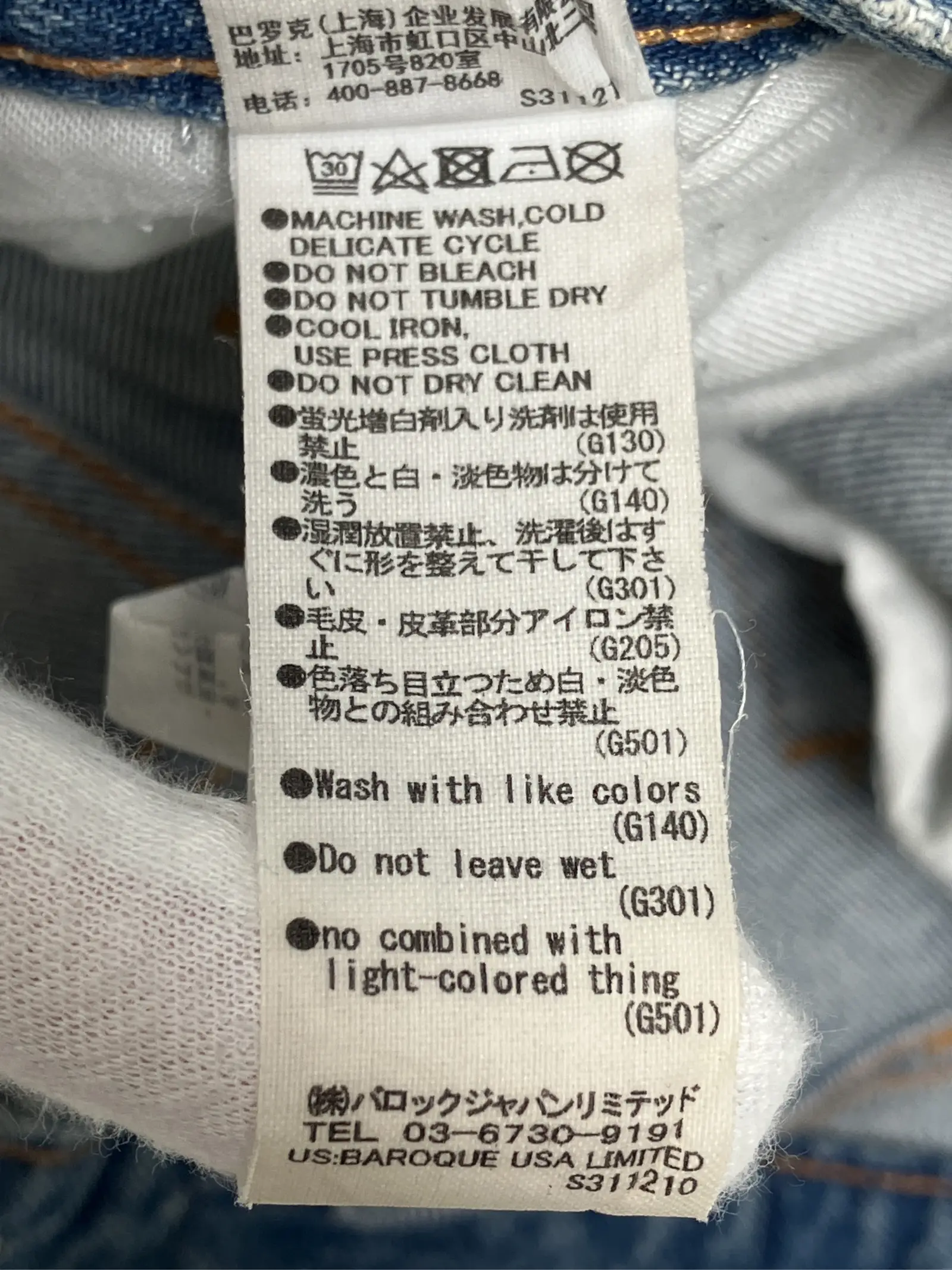https://r2-worker.digdig.jp/product/4e93e051-502d-4dca-9210-ed5c91b295d5/72d75fd7-fc7d-467f-af5e-075fb9cd2320