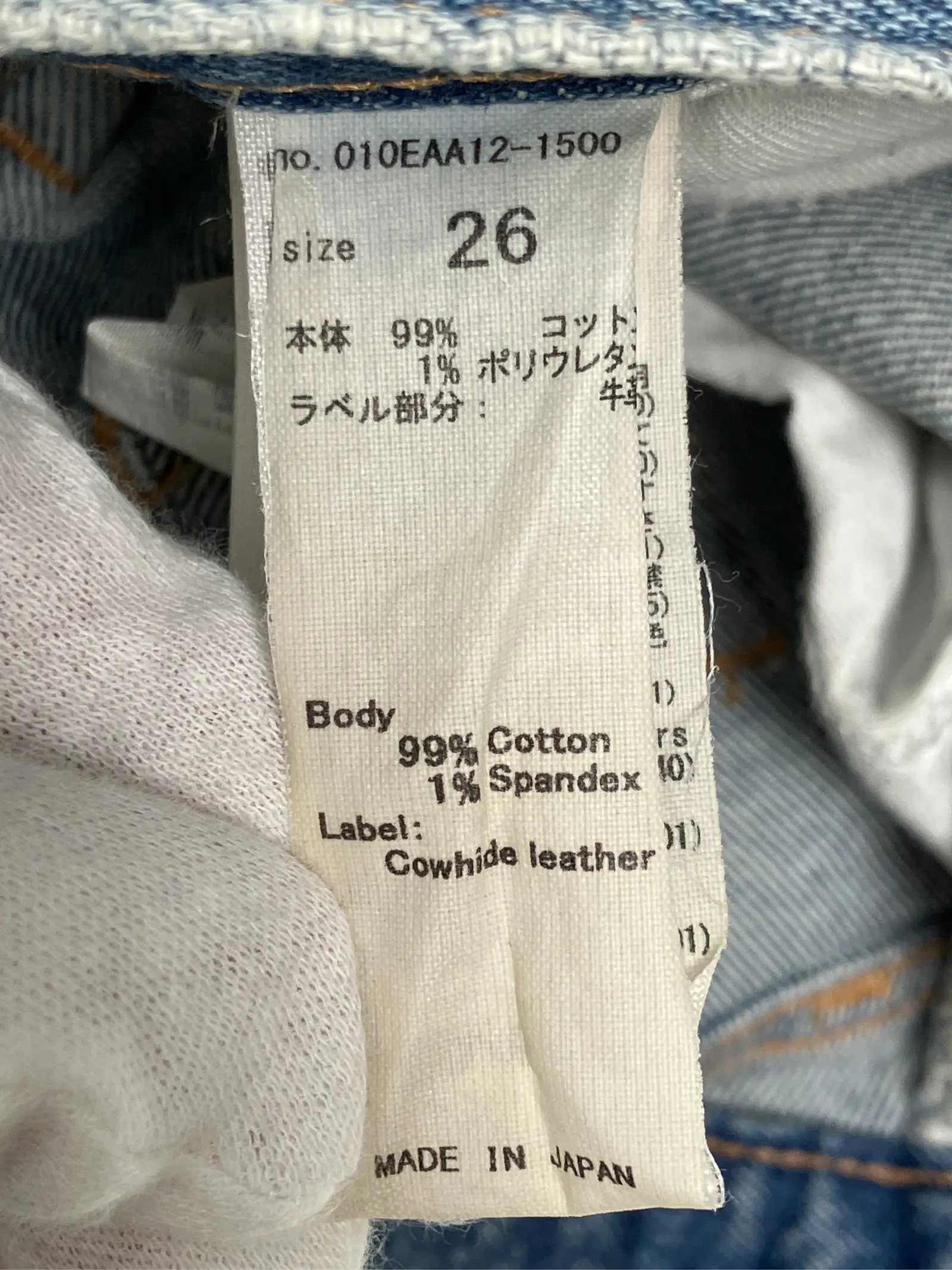 https://r2-worker.digdig.jp/product/4e93e051-502d-4dca-9210-ed5c91b295d5/b934b291-2772-4893-9a80-55a81a5f527f