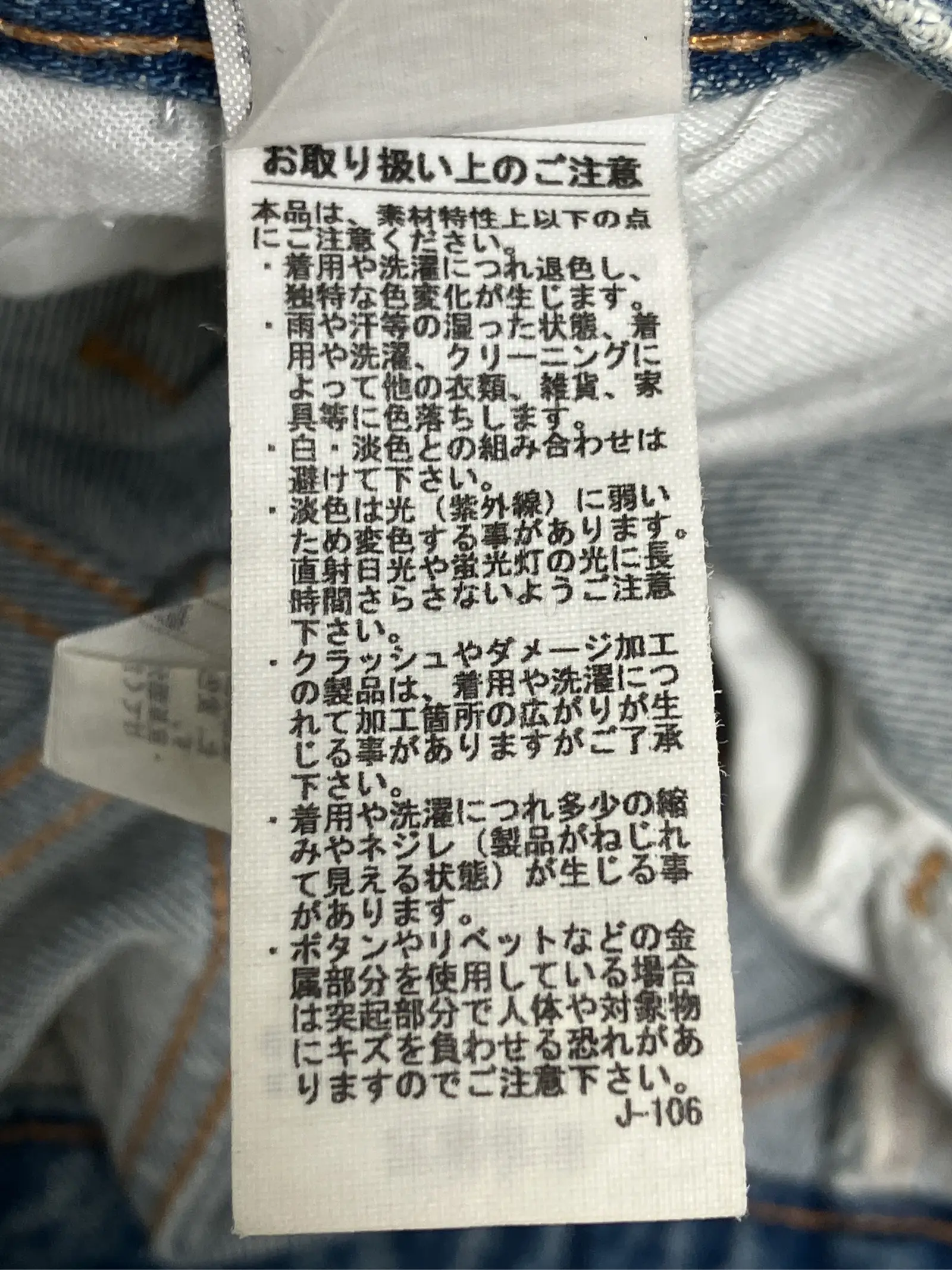 https://r2-worker.digdig.jp/product/4e93e051-502d-4dca-9210-ed5c91b295d5/bbc22226-4833-4a17-a308-eb0ea3d295c2