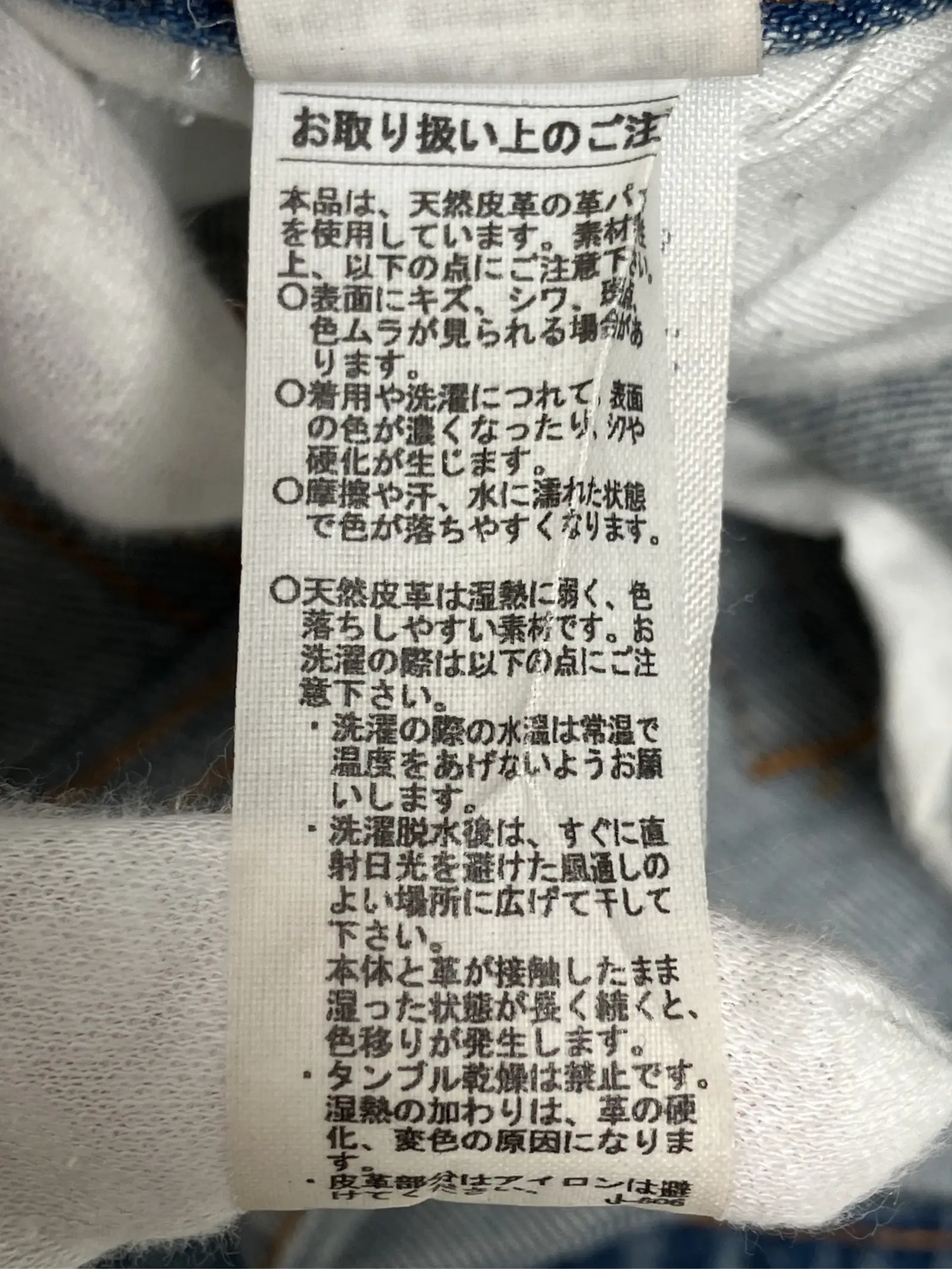 https://r2-worker.digdig.jp/product/4e93e051-502d-4dca-9210-ed5c91b295d5/e7539193-b4a3-44bb-9fbb-f5a8c242ddf3