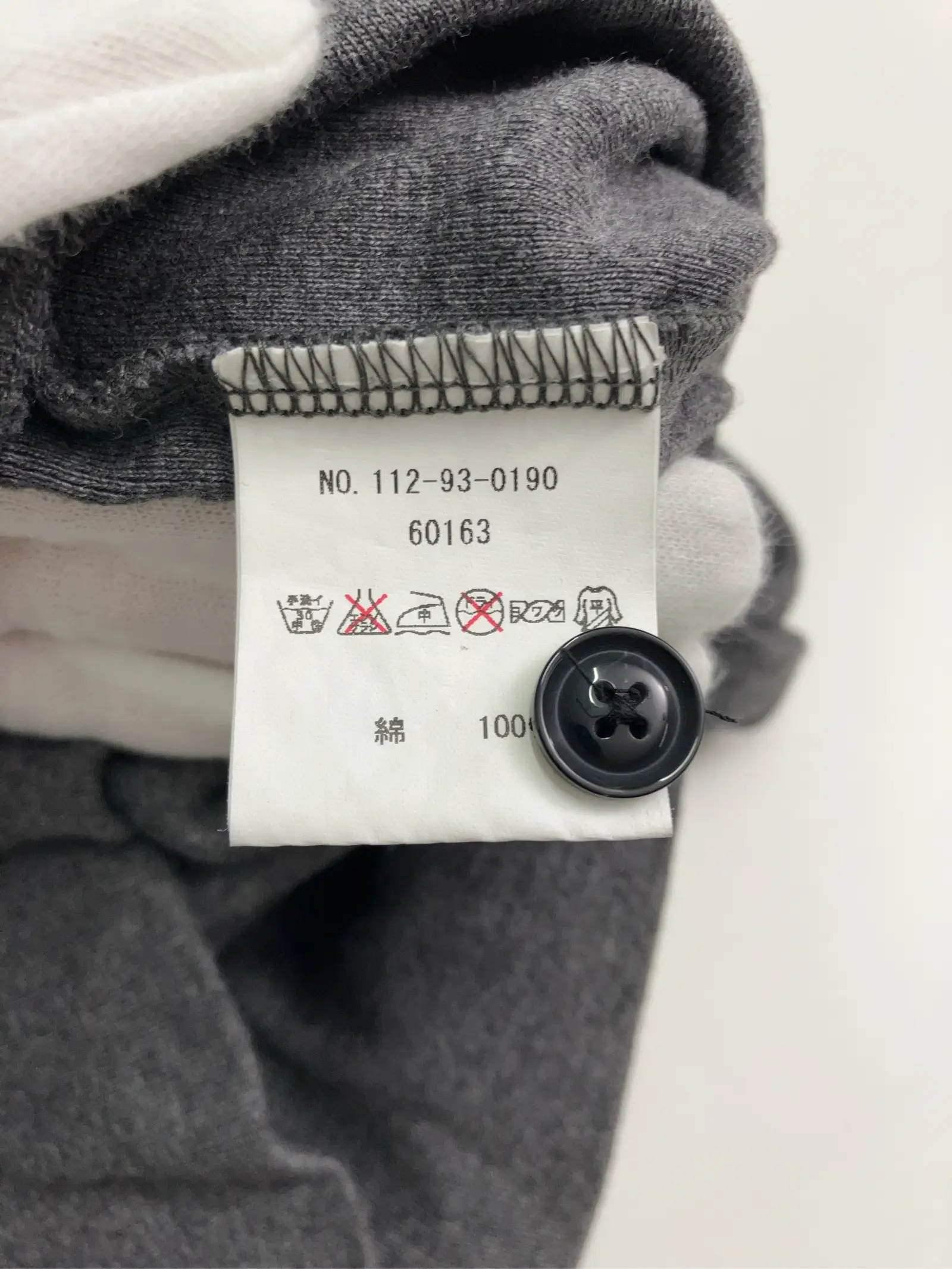https://r2-worker.digdig.jp/product/4e9439b4-c6c5-4f2b-8e4b-d707abaf56ae/10b3d024-c216-48d3-b1f0-737c41c3e149