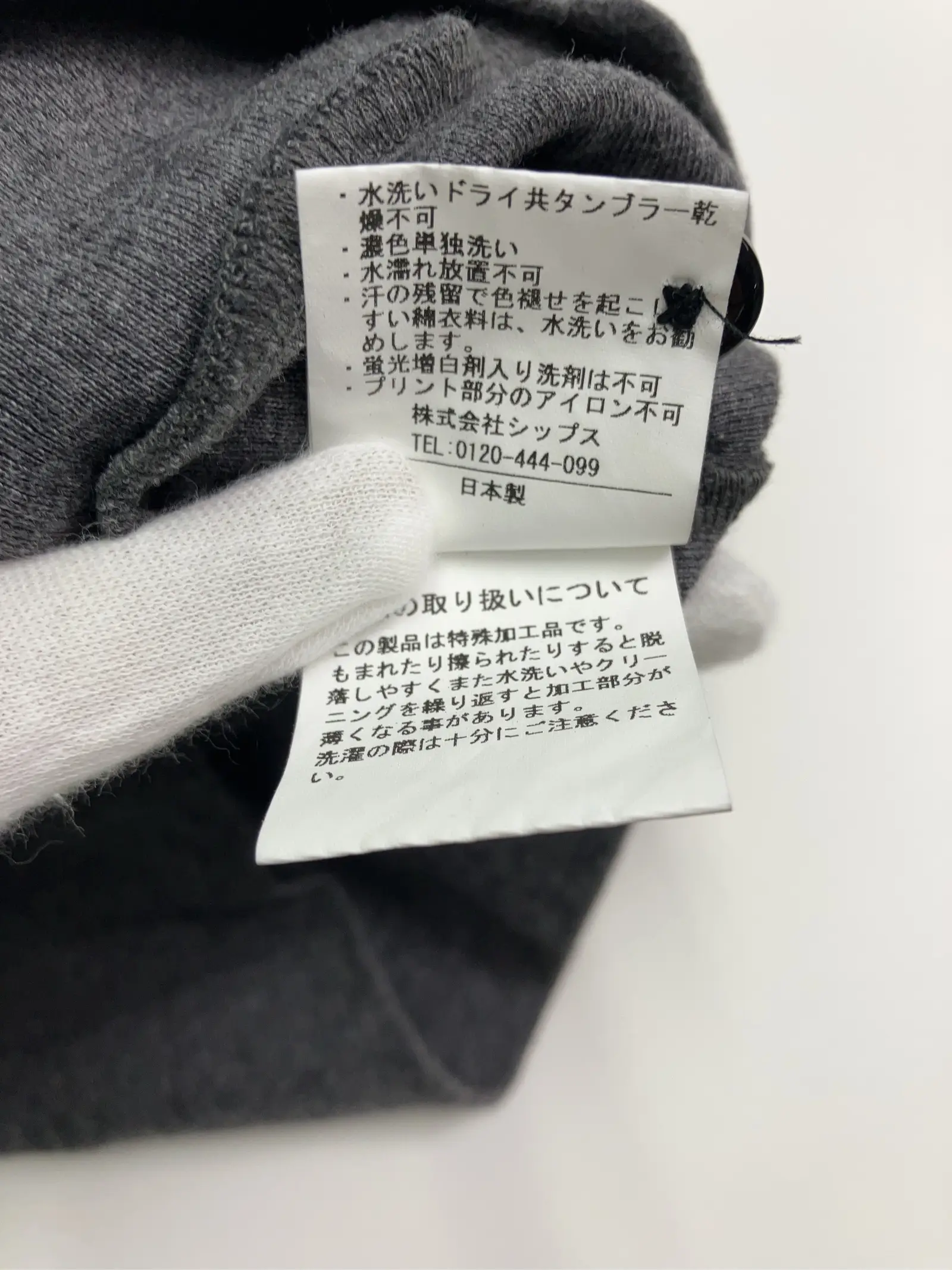 https://r2-worker.digdig.jp/product/4e9439b4-c6c5-4f2b-8e4b-d707abaf56ae/5aabfe49-729b-4df3-ae79-a3c202966065
