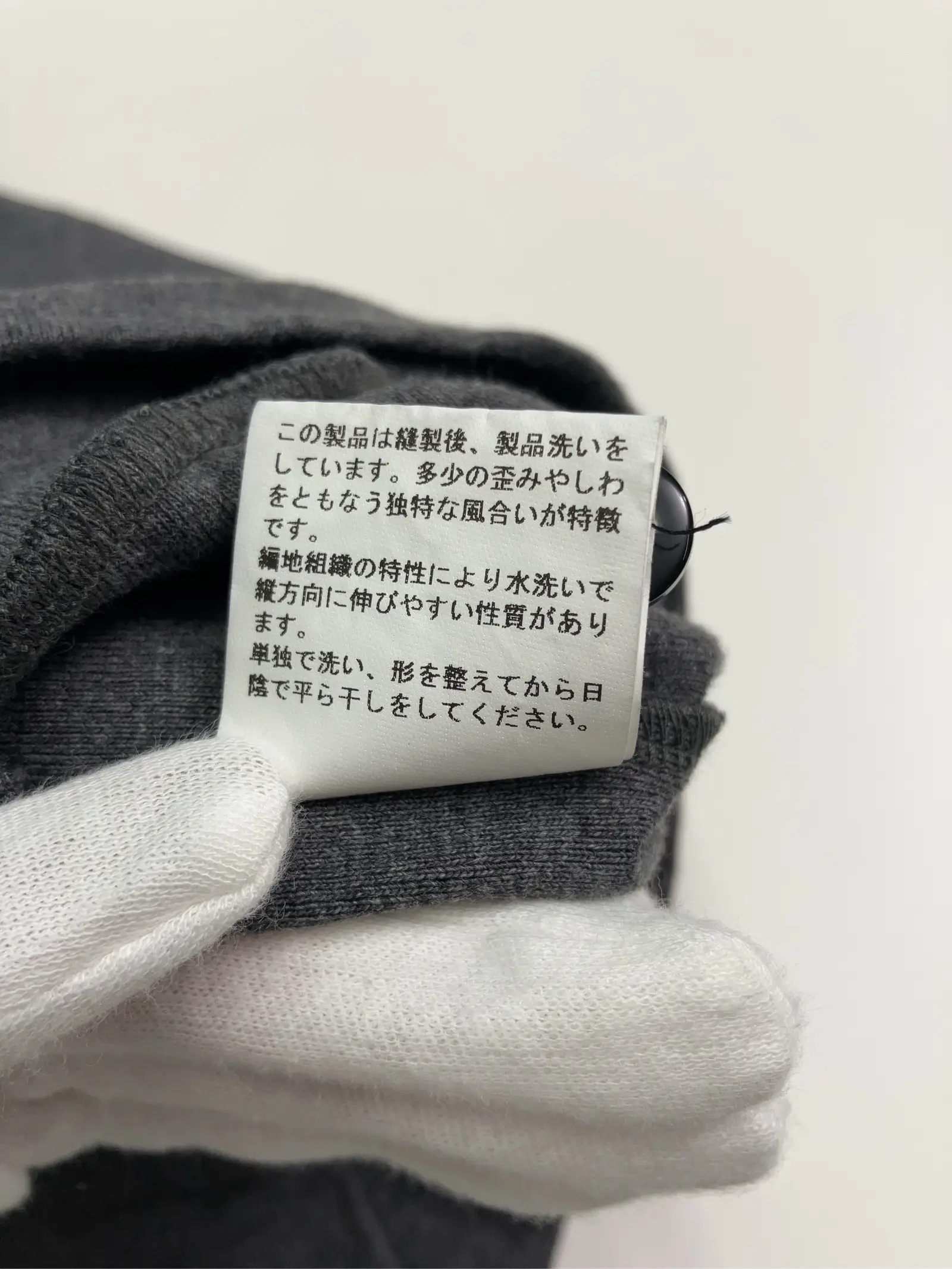 https://r2-worker.digdig.jp/product/4e9439b4-c6c5-4f2b-8e4b-d707abaf56ae/a71c9aaf-5c0e-4969-96dc-25da034eb1be