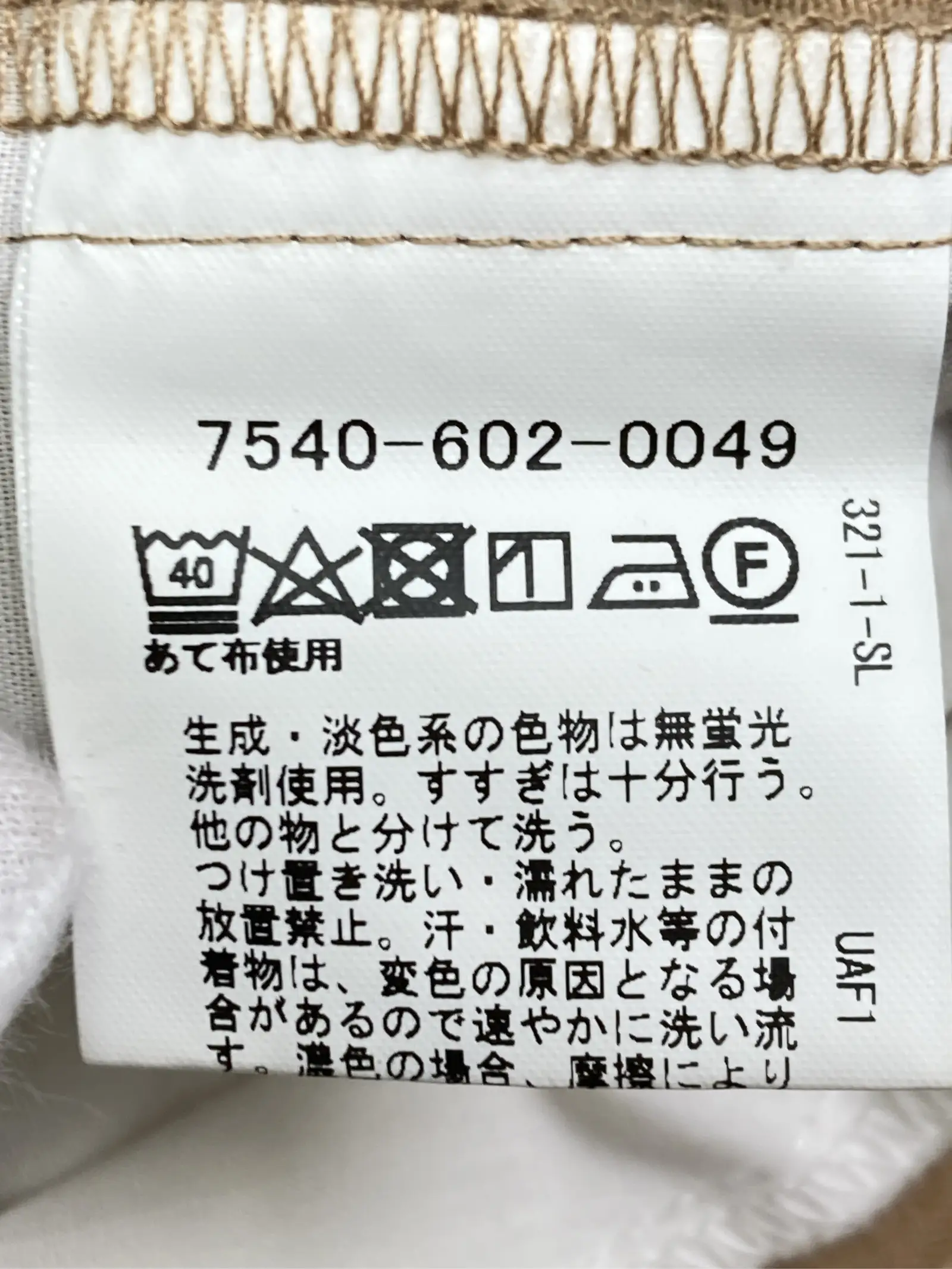 https://r2-worker.digdig.jp/product/4e94a4db-310f-4fac-83e0-d53157b5d2ca/4ddd6287-ee67-414c-a475-40377061a2ff
