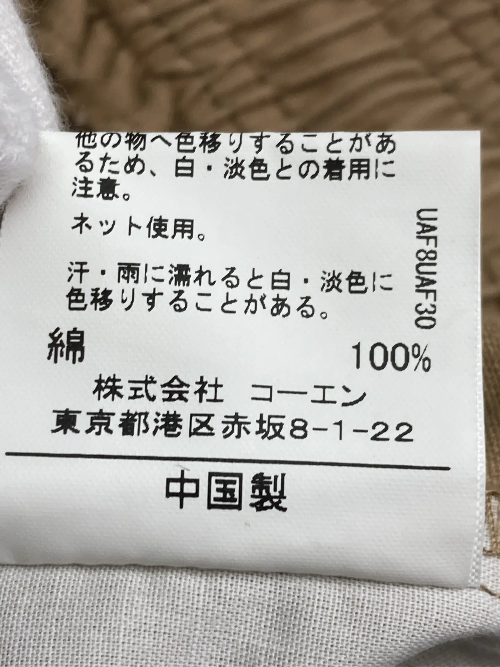 https://r2-worker.digdig.jp/product/4e94a4db-310f-4fac-83e0-d53157b5d2ca/abcf95cf-a49a-4e06-9fd7-298dd4a3dcd5