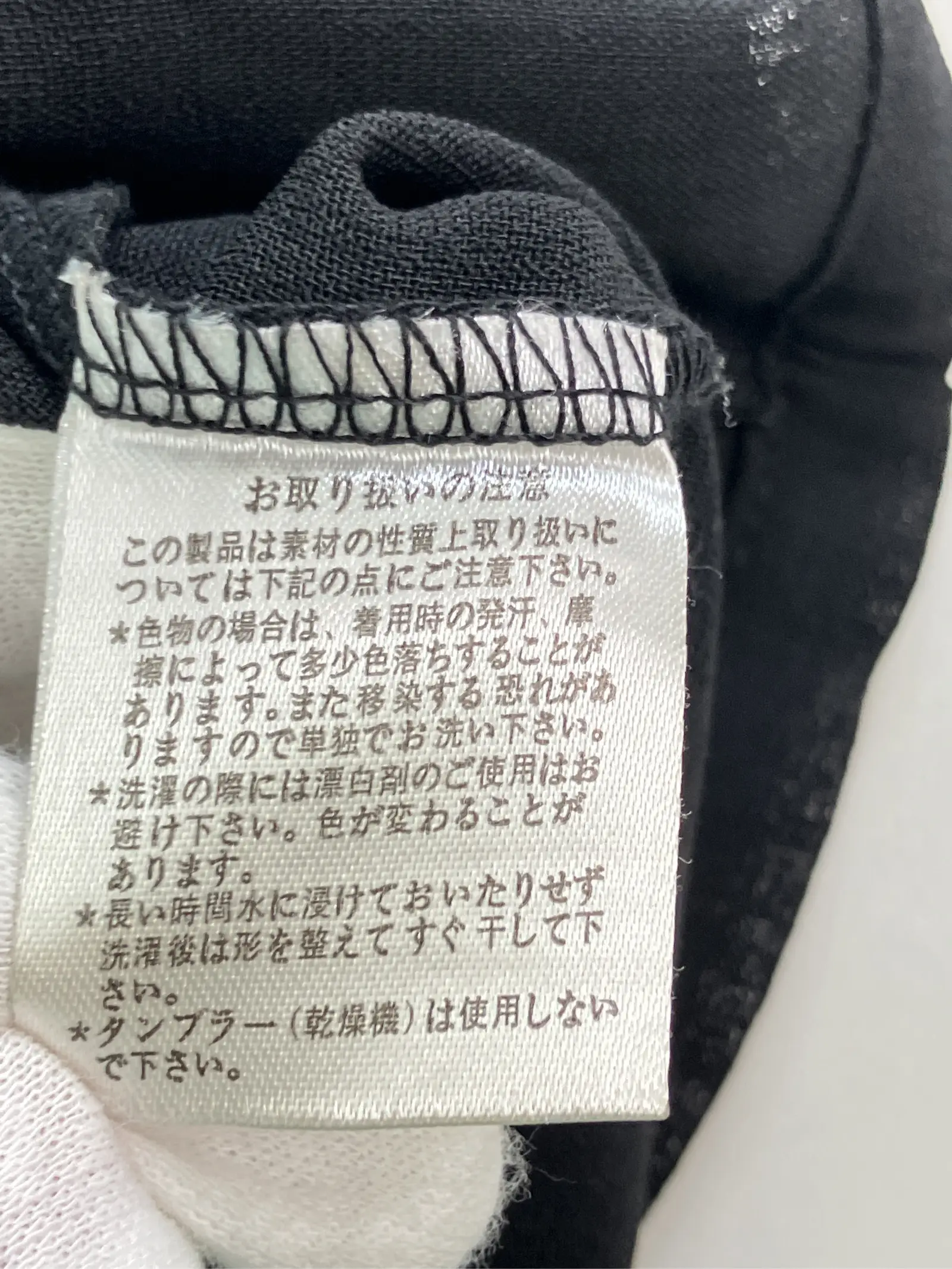 https://r2-worker.digdig.jp/product/4e94fb86-7f11-4109-b9e1-990f496a7705/be575451-e87d-4c32-9642-d1ba34e81fda