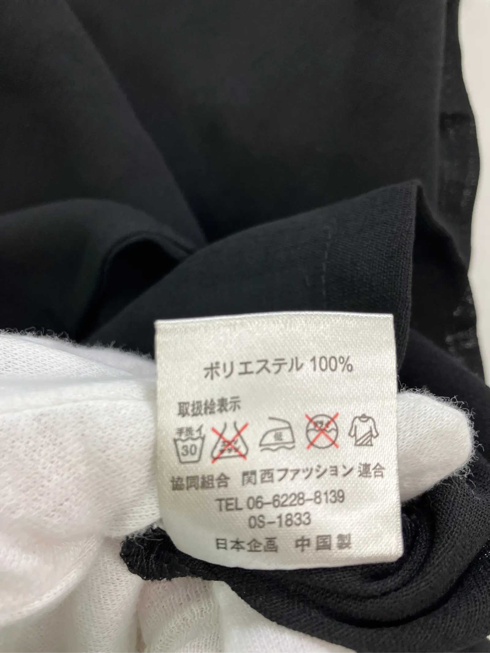 https://r2-worker.digdig.jp/product/4e94fb86-7f11-4109-b9e1-990f496a7705/ecbb4c57-a43e-4467-947b-f81671d1b665