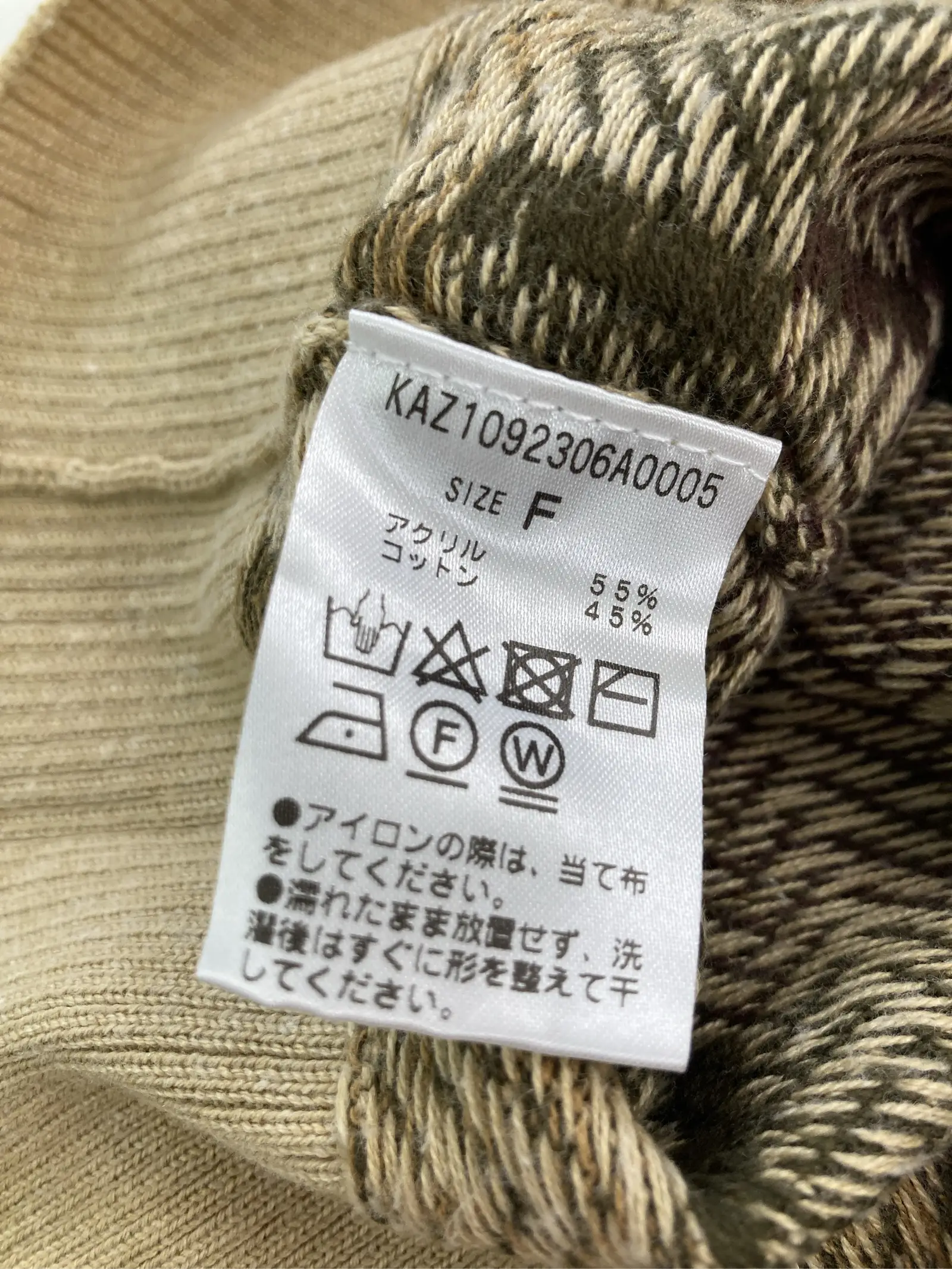 https://r2-worker.digdig.jp/product/4e958386-1d5c-4eb0-ba61-c8f87bb16038/030357a1-546c-46a3-8177-696d3b3b59d7