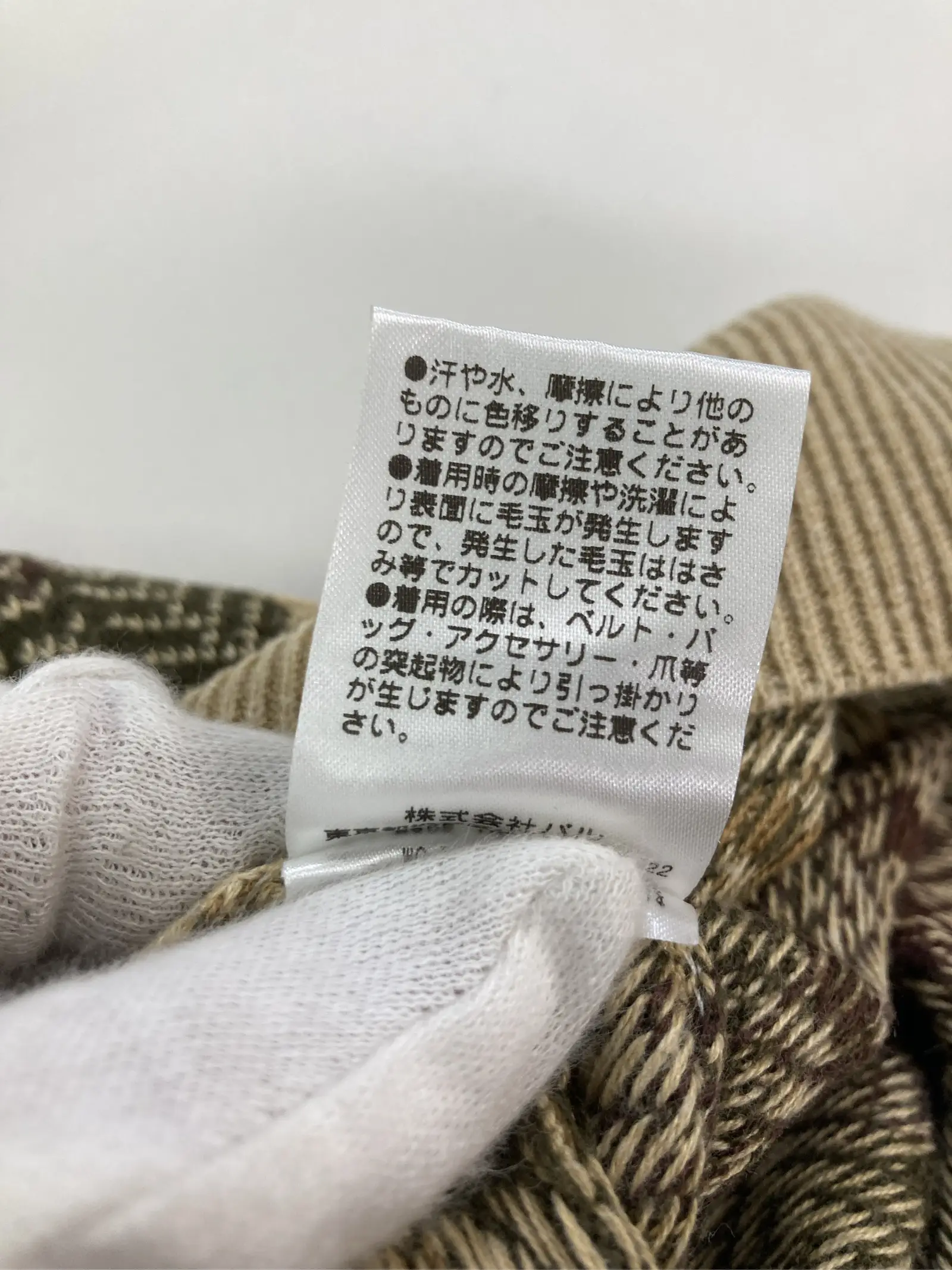https://r2-worker.digdig.jp/product/4e958386-1d5c-4eb0-ba61-c8f87bb16038/31303548-f6d1-4225-87f2-7f2aa7d33a4e