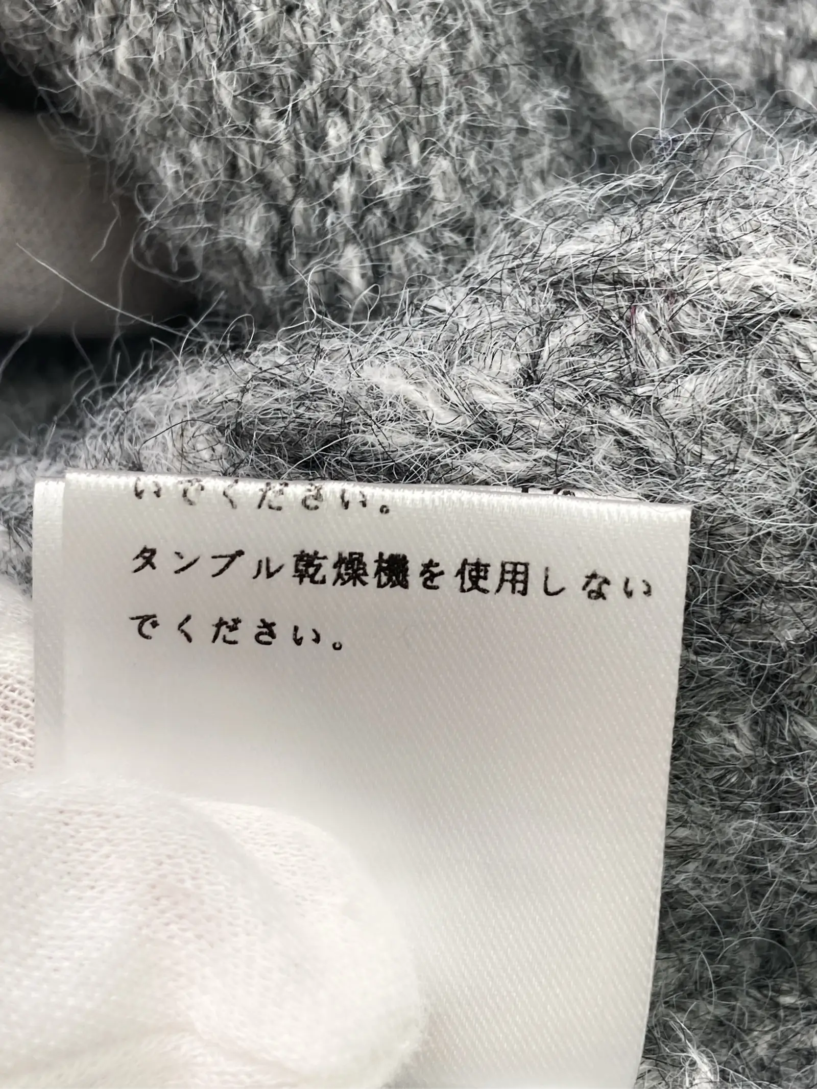 https://r2-worker.digdig.jp/product/4e966798-ee7b-4159-9149-5bec7e5eb031/5406b344-ac9a-41d3-8529-e0511092a8bb