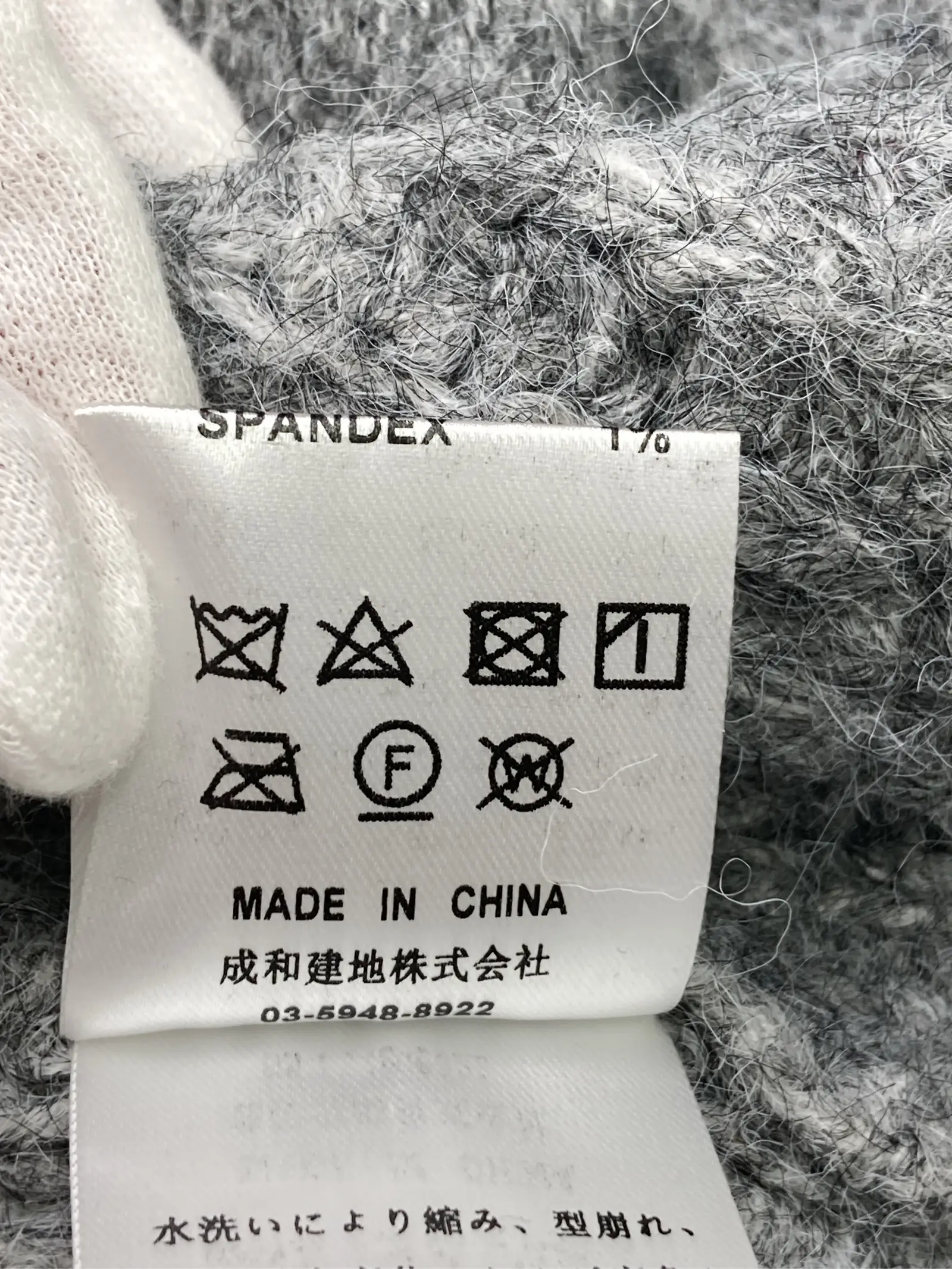 https://r2-worker.digdig.jp/product/4e966798-ee7b-4159-9149-5bec7e5eb031/e836e17a-b76a-4e58-8048-99571598409f