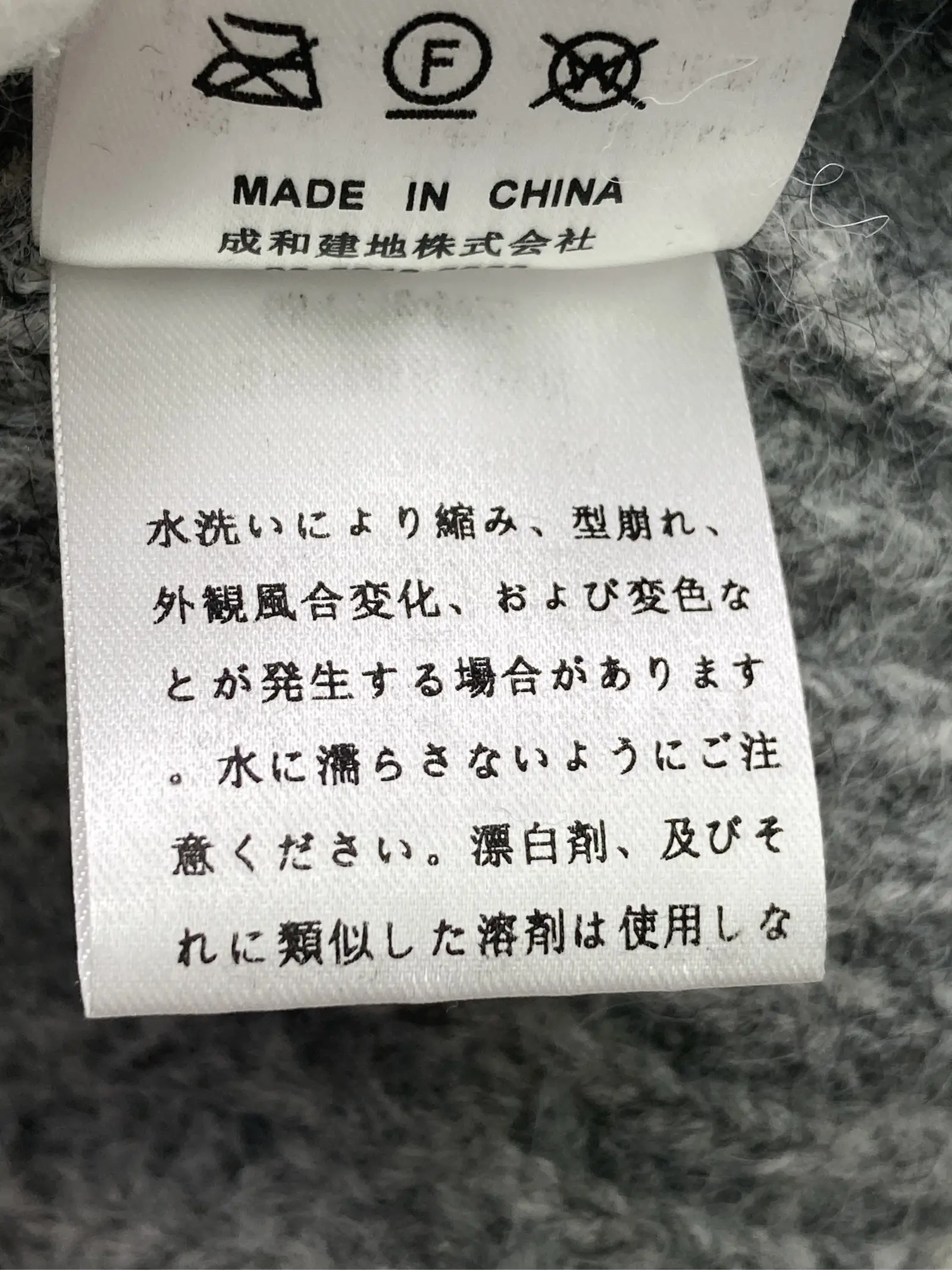 https://r2-worker.digdig.jp/product/4e966798-ee7b-4159-9149-5bec7e5eb031/f7d1229c-b88e-4ed5-9f8e-7bf6b37dfd5a