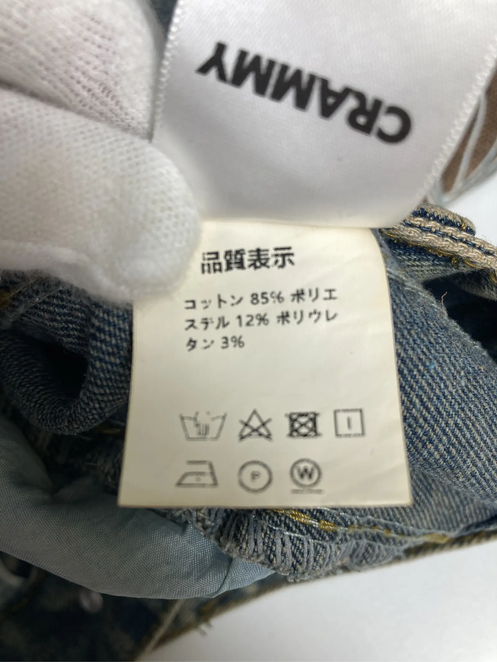 https://r2-worker.digdig.jp/product/4e98d3bf-fe34-4930-a009-3e8314466171/499f967c-7e0e-4885-a4f6-e0a10d1f6335