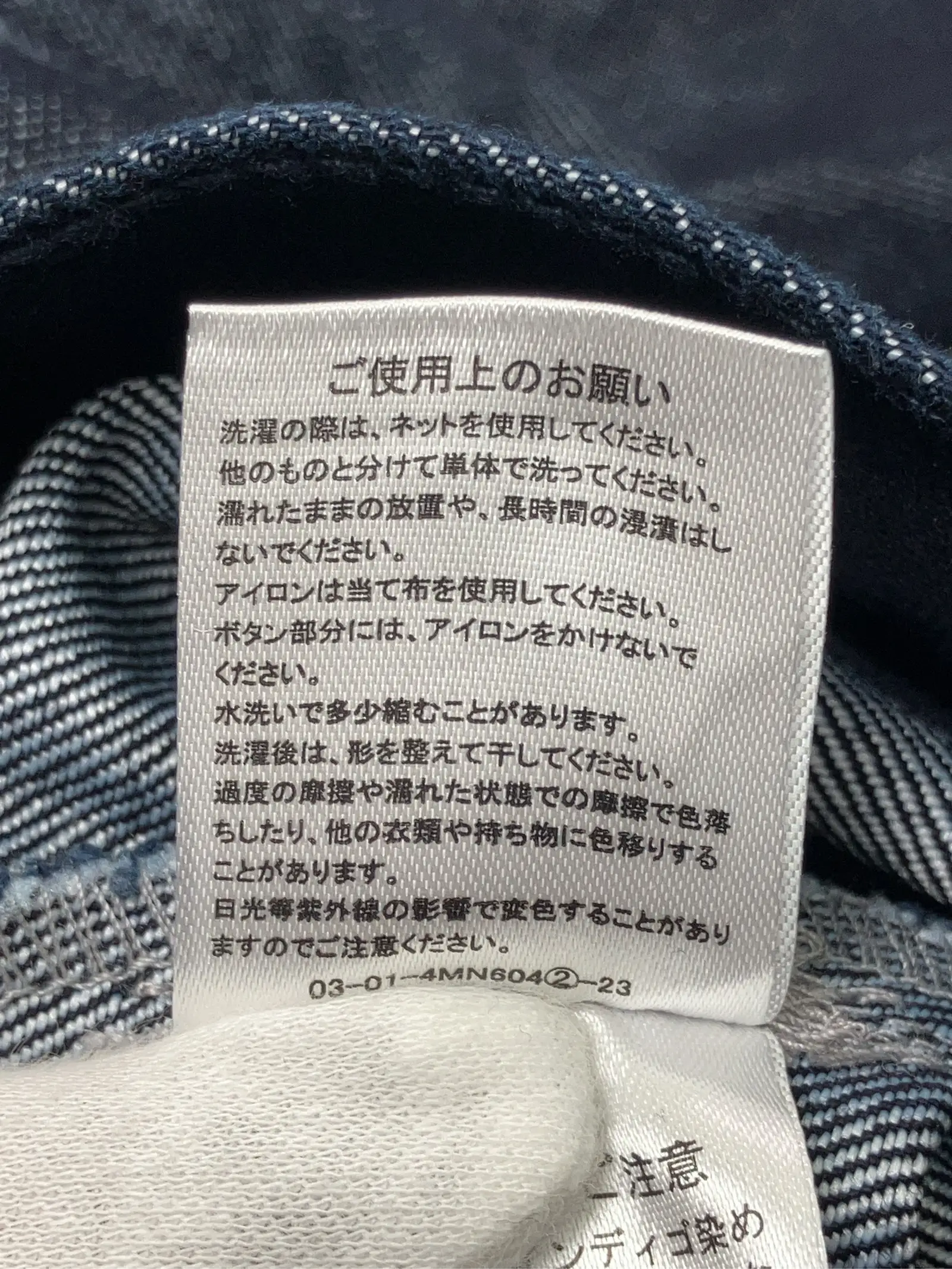 https://r2-worker.digdig.jp/product/4e990fb6-f197-4176-bf32-3b5f7672d50a/0c3bb31a-38d8-4a1a-8d8b-084188ec486b