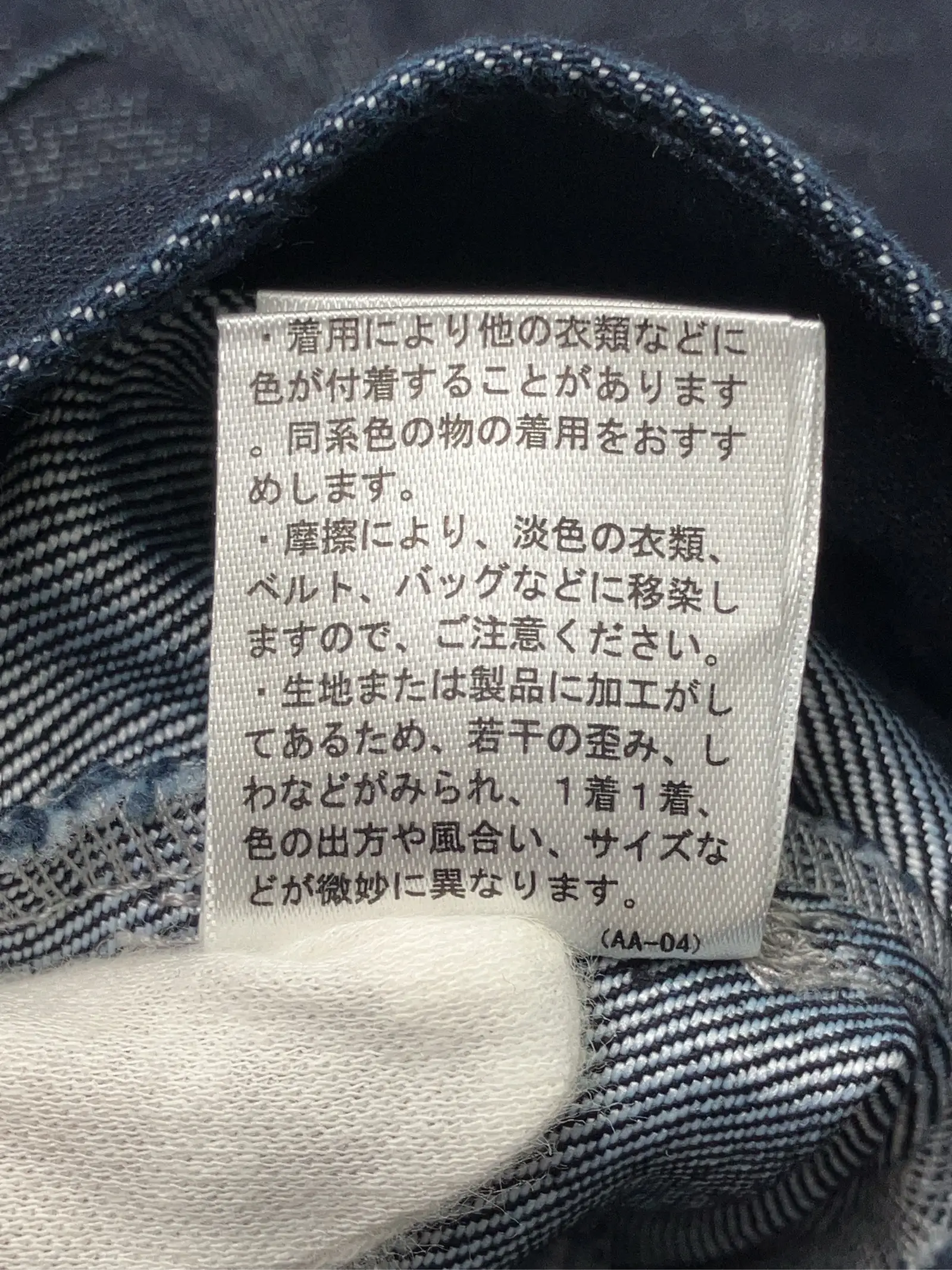 https://r2-worker.digdig.jp/product/4e990fb6-f197-4176-bf32-3b5f7672d50a/b8d2cfdb-e093-43ee-a462-3e60b1c9adf5