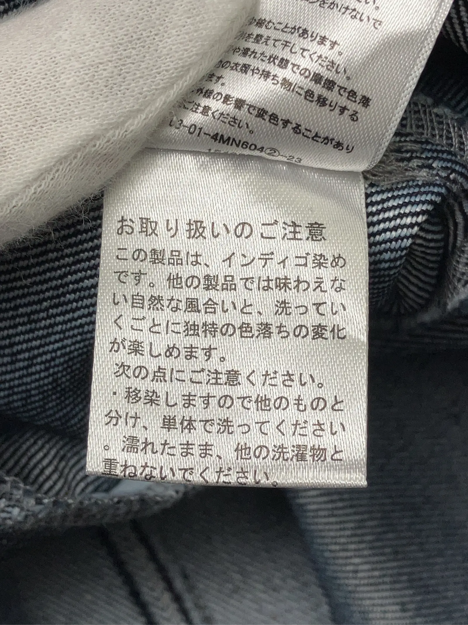 https://r2-worker.digdig.jp/product/4e990fb6-f197-4176-bf32-3b5f7672d50a/c17fbdbd-1270-4471-a4a4-2bfc3be681f3