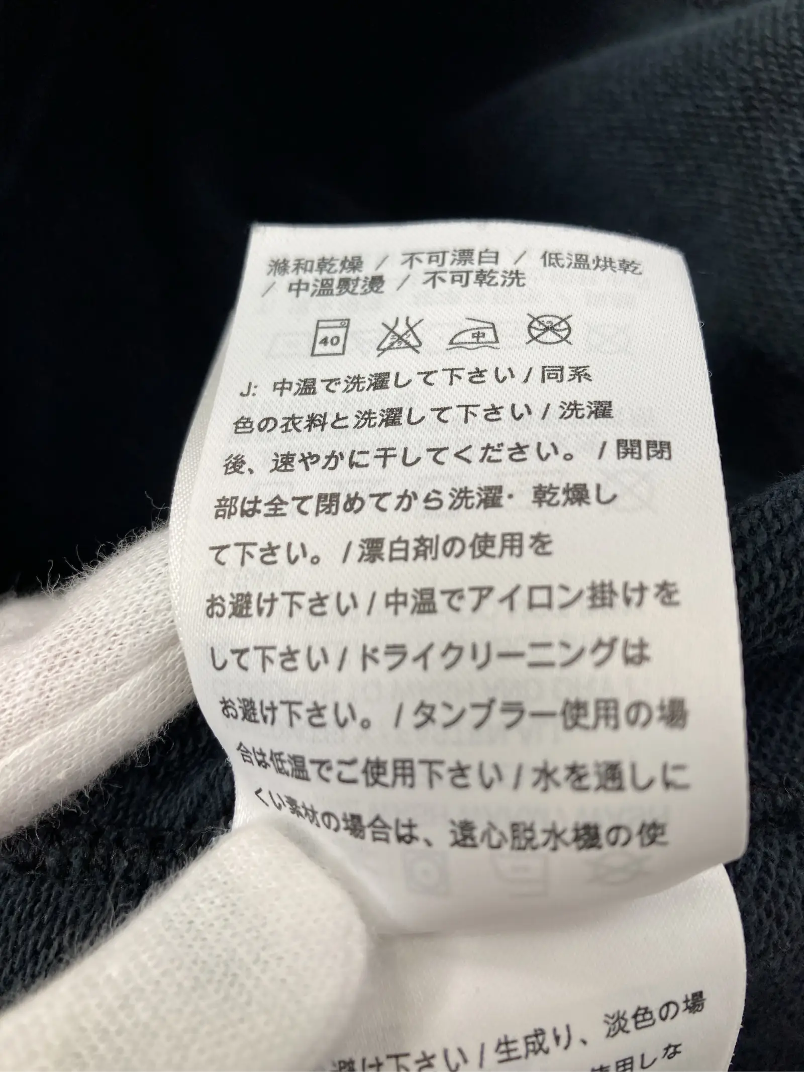 https://r2-worker.digdig.jp/product/4e9f24aa-804d-4e32-a80b-39c7cf9f195f/1c9db1eb-8ed1-4411-9654-066ca469bb74