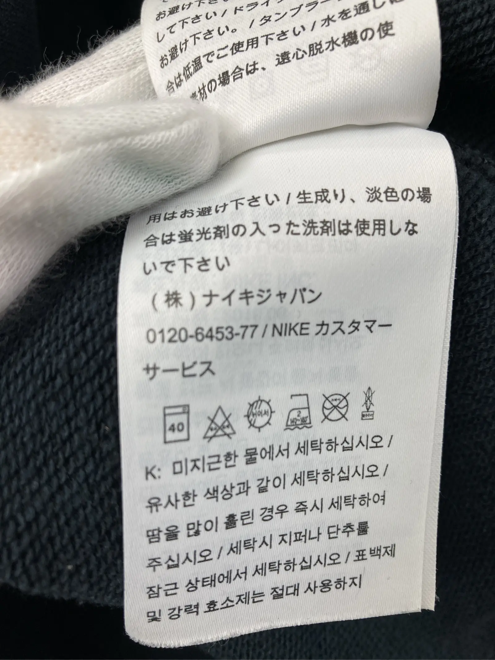 https://r2-worker.digdig.jp/product/4e9f24aa-804d-4e32-a80b-39c7cf9f195f/eadde6e6-e694-458c-bbcb-17f0a72ca595