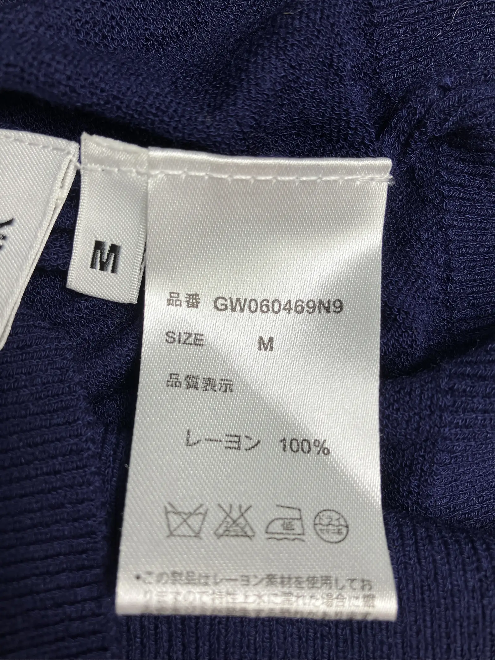 https://r2-worker.digdig.jp/product/4ea190d2-5695-4d40-b2ad-f466406382f6/492344a3-98eb-4d0c-9baf-ba0fb6eb44df