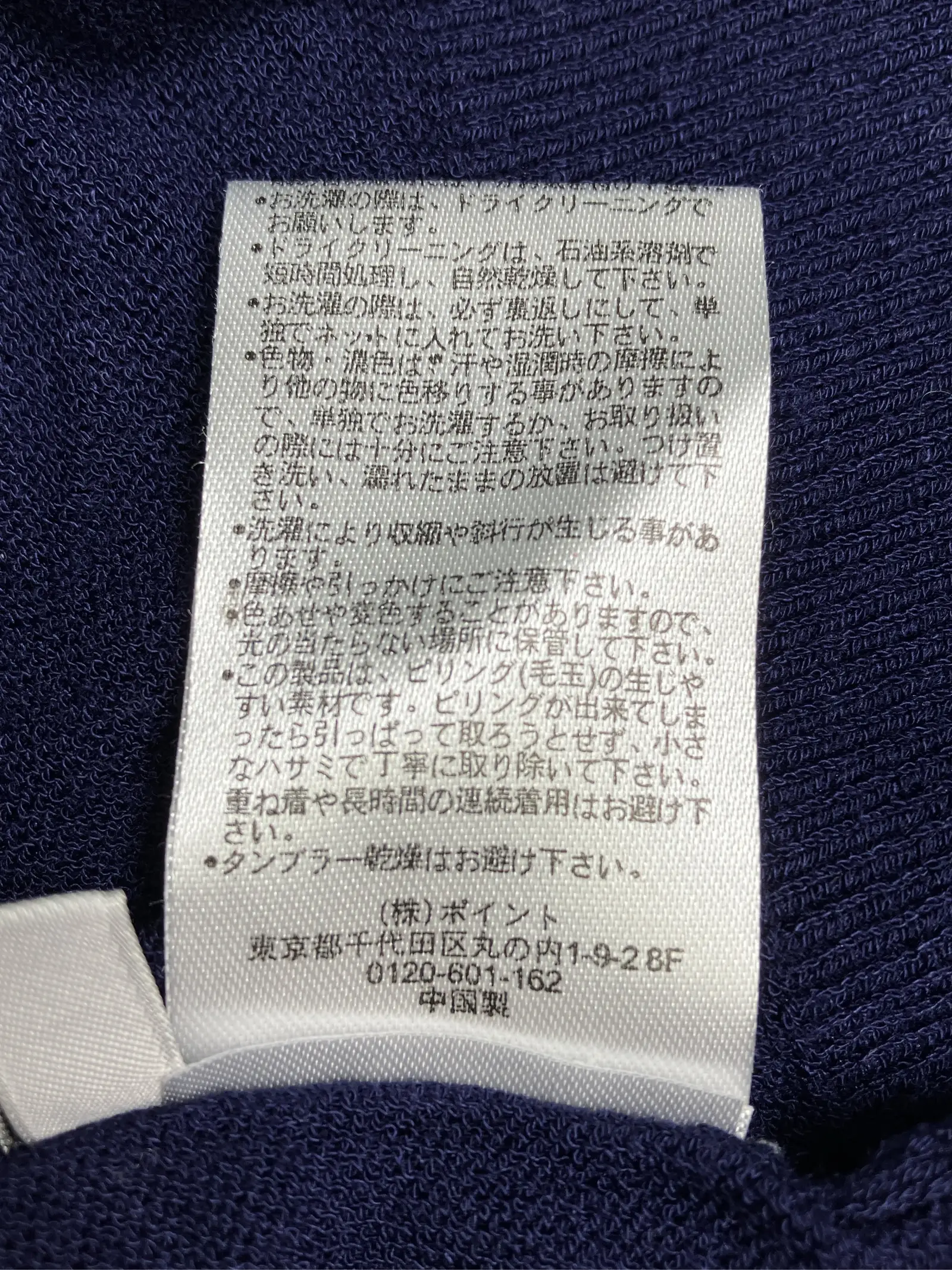 https://r2-worker.digdig.jp/product/4ea190d2-5695-4d40-b2ad-f466406382f6/db3bc05a-dd71-4c15-9a88-c44b1b0f4b1c
